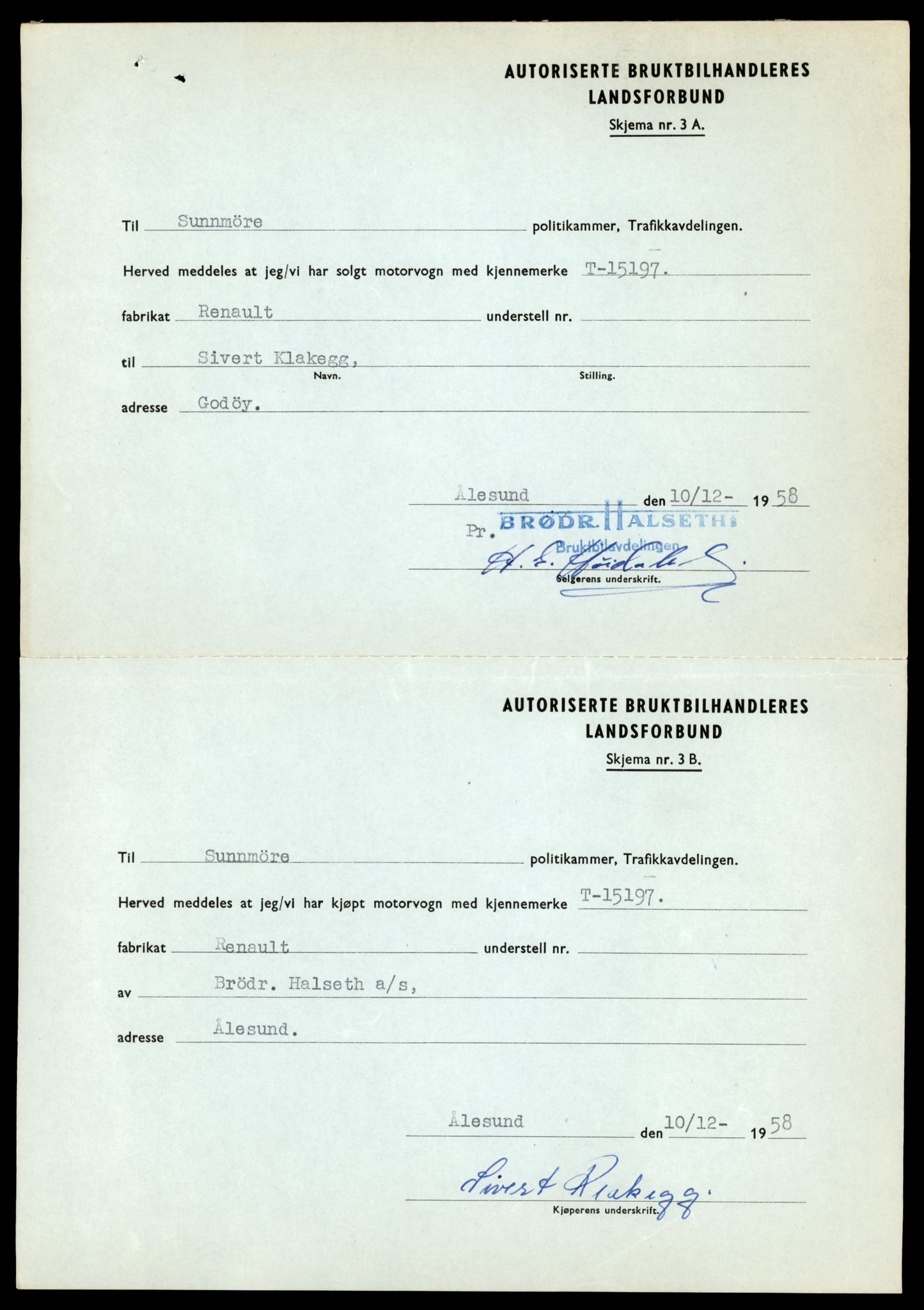 Møre og Romsdal vegkontor - Ålesund trafikkstasjon, AV/SAT-A-4099/F/Fe/L0043: Registreringskort for kjøretøy T 14080 - T 14204, 1927-1998, p. 1011