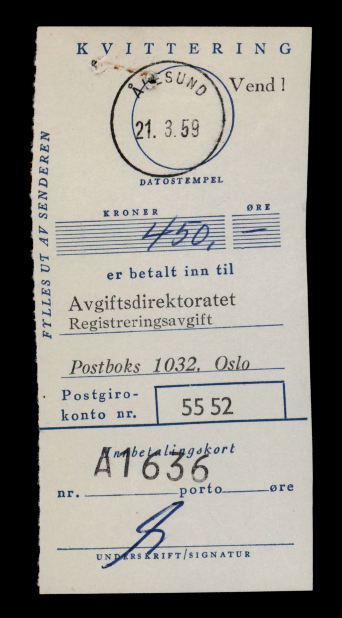 Møre og Romsdal vegkontor - Ålesund trafikkstasjon, AV/SAT-A-4099/F/Fe/L0046: Registreringskort for kjøretøy T 14445 - T 14579, 1927-1998