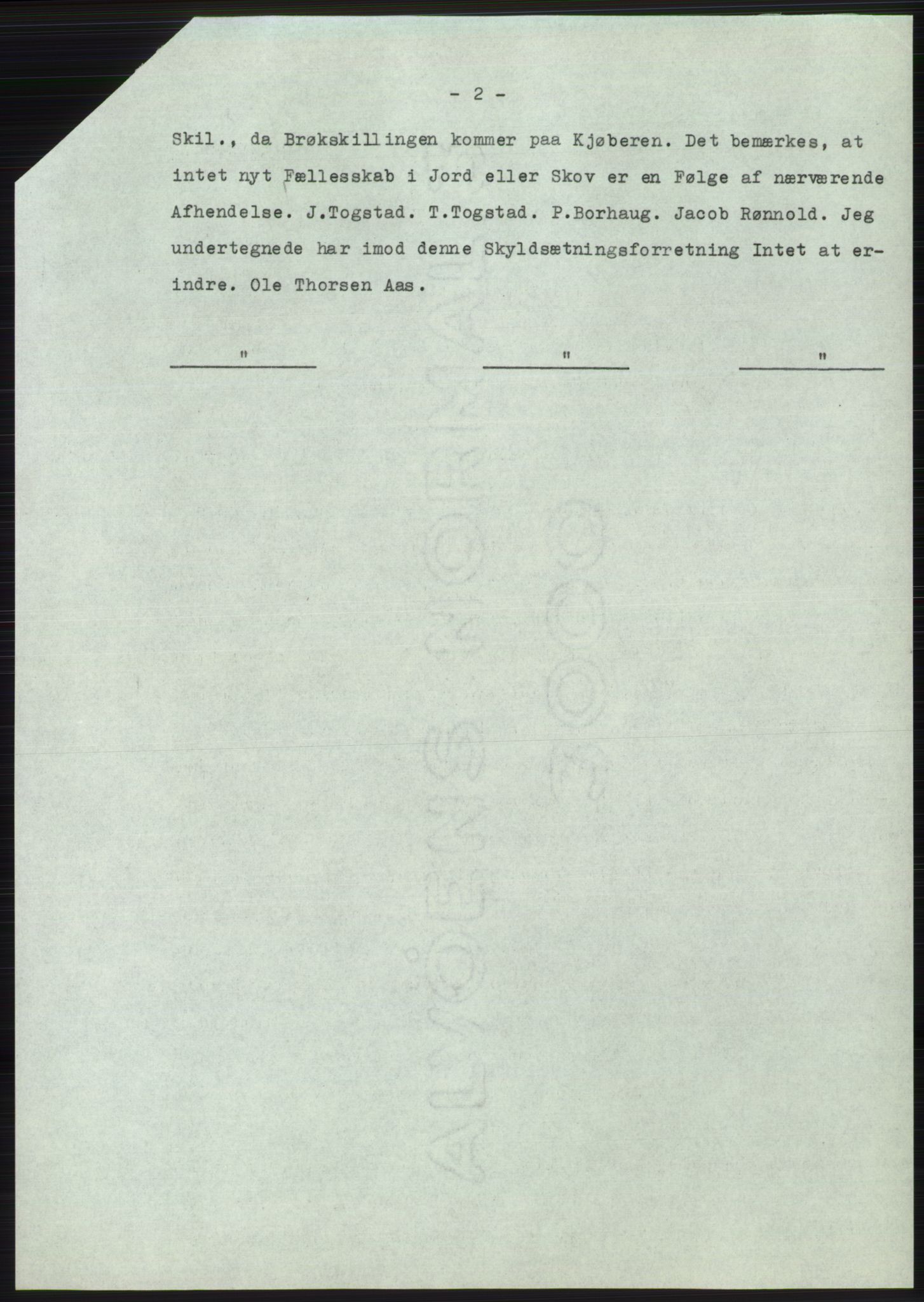 Statsarkivet i Oslo, AV/SAO-A-10621/Z/Zd/L0032: Avskrifter, j.nr 16-2349/1973, 1973, p. 28