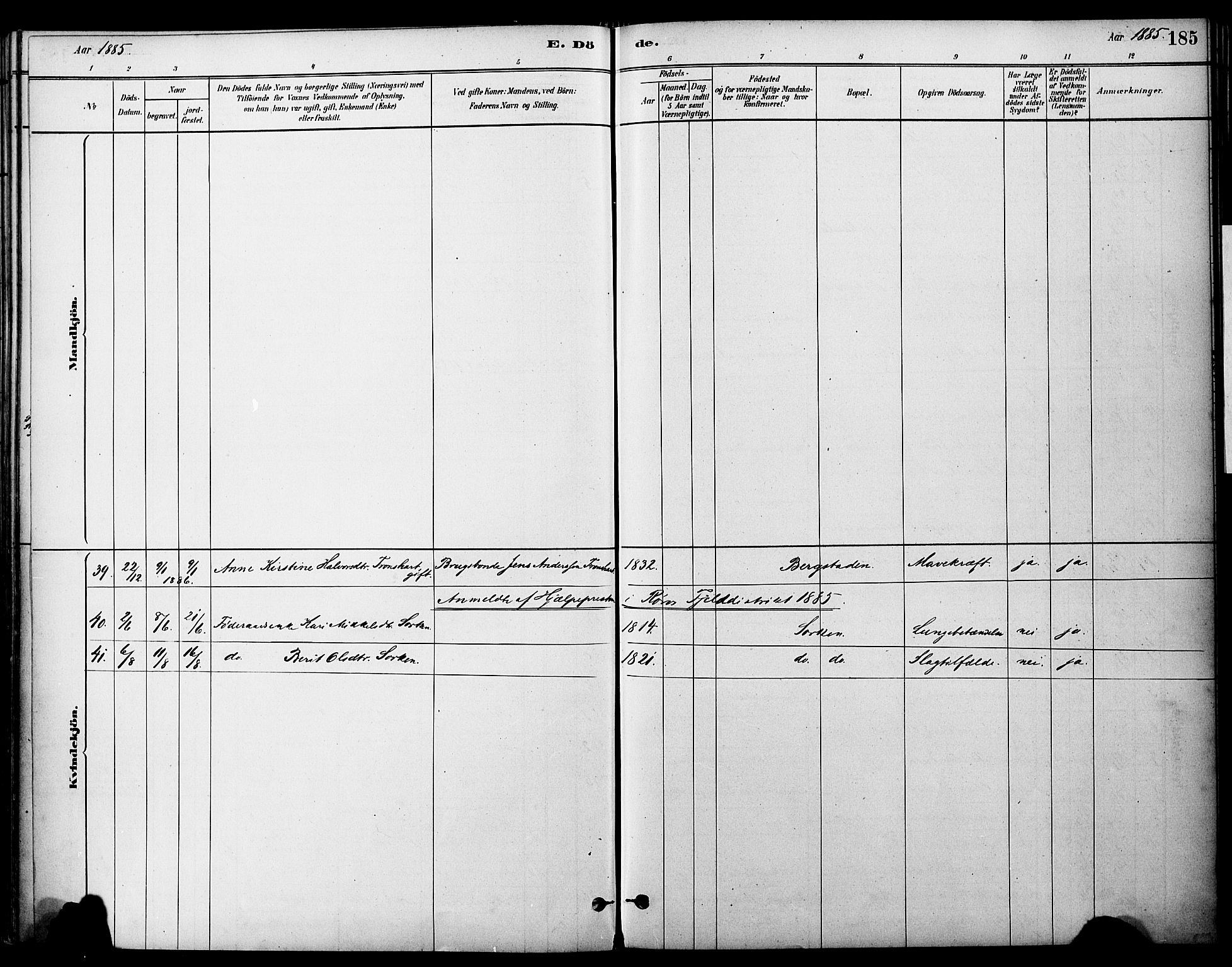 Ministerialprotokoller, klokkerbøker og fødselsregistre - Sør-Trøndelag, AV/SAT-A-1456/681/L0933: Parish register (official) no. 681A11, 1879-1890, p. 185