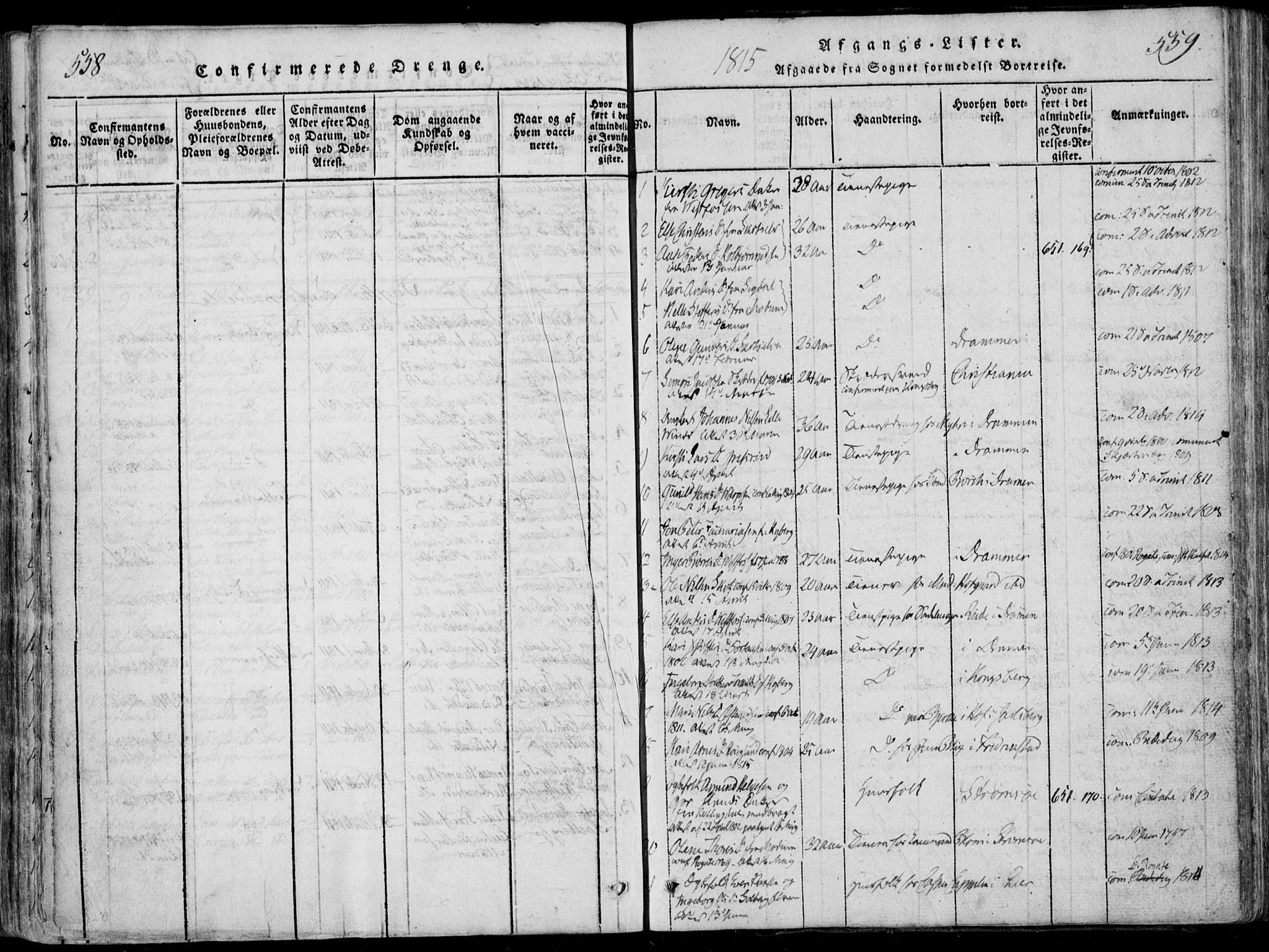 Eiker kirkebøker, SAKO/A-4/F/Fa/L0011: Parish register (official) no. I 11, 1814-1827, p. 558-559