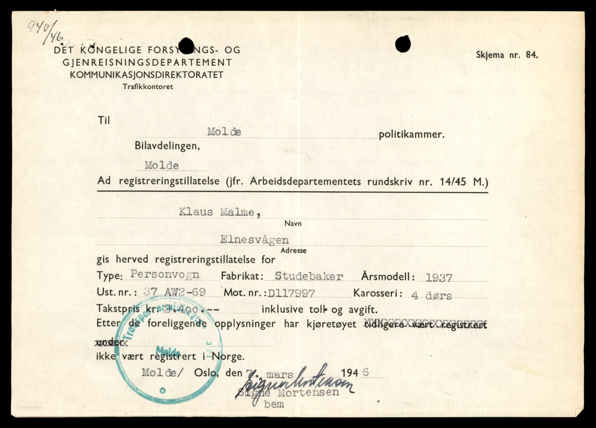 Møre og Romsdal vegkontor - Ålesund trafikkstasjon, AV/SAT-A-4099/F/Fe/L0045: Registreringskort for kjøretøy T 14320 - T 14444, 1927-1998, p. 1713