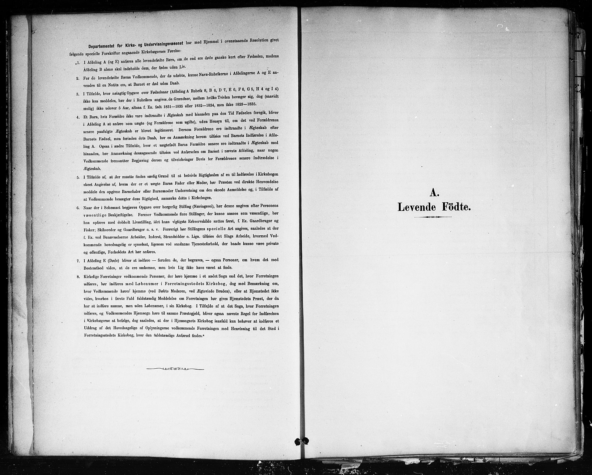 Brevik kirkebøker, SAKO/A-255/F/Fa/L0007: Parish register (official) no. 7, 1882-1900