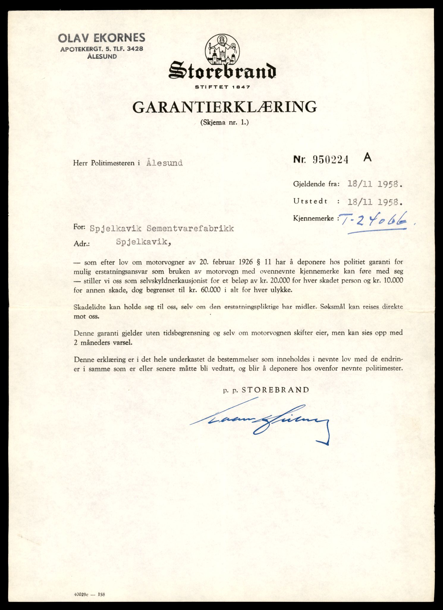 Møre og Romsdal vegkontor - Ålesund trafikkstasjon, AV/SAT-A-4099/F/Fe/L0033: Registreringskort for kjøretøy T 12151 - T 12474, 1927-1998, p. 2457