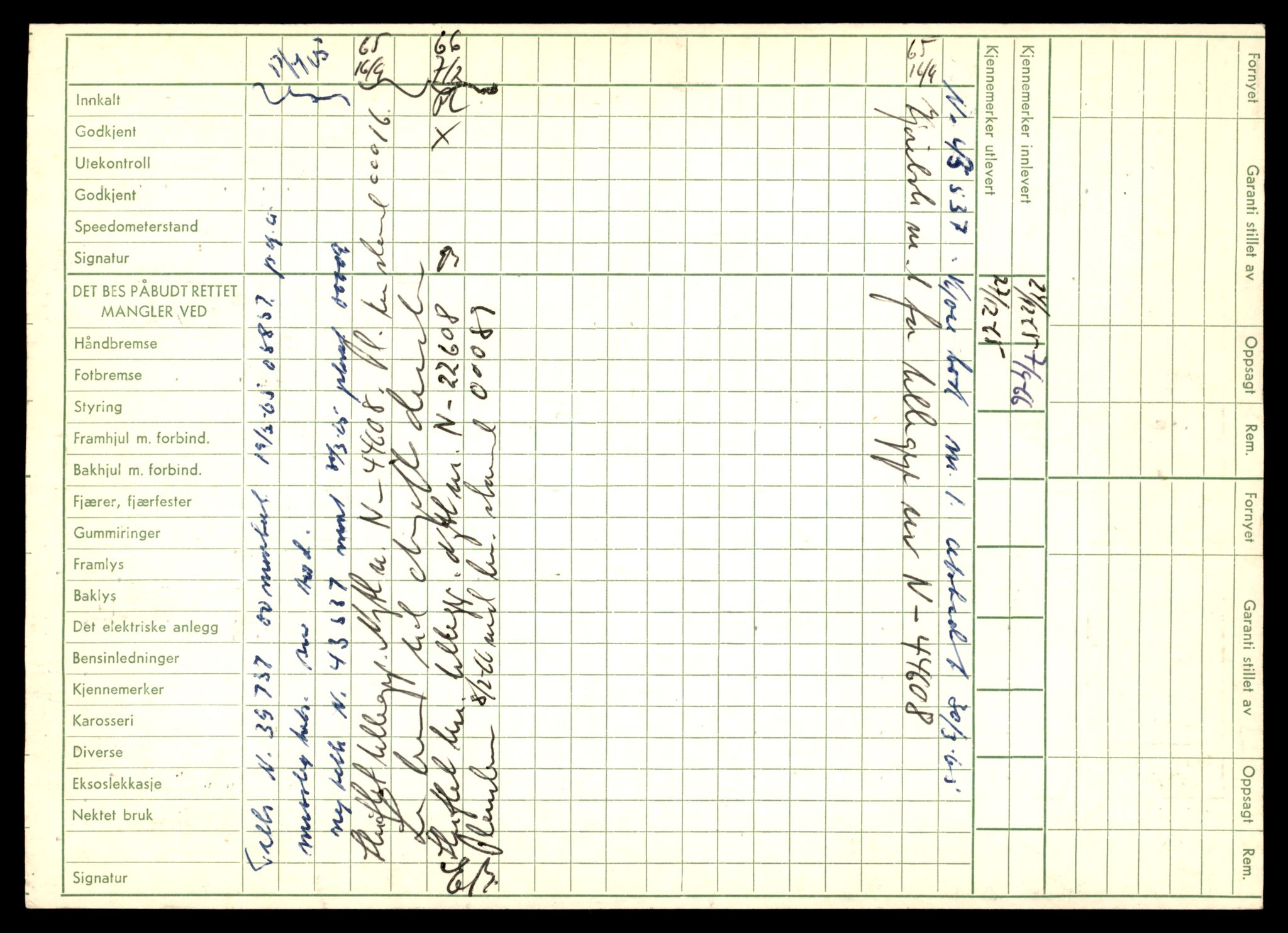 Møre og Romsdal vegkontor - Ålesund trafikkstasjon, AV/SAT-A-4099/F/Fe/L0033: Registreringskort for kjøretøy T 12151 - T 12474, 1927-1998, p. 2246
