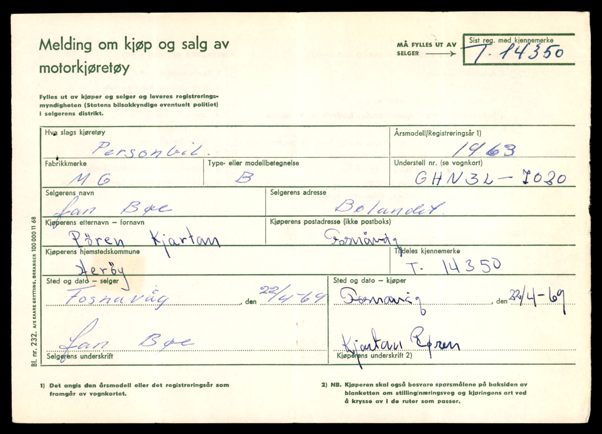 Møre og Romsdal vegkontor - Ålesund trafikkstasjon, AV/SAT-A-4099/F/Fe/L0045: Registreringskort for kjøretøy T 14320 - T 14444, 1927-1998, p. 789