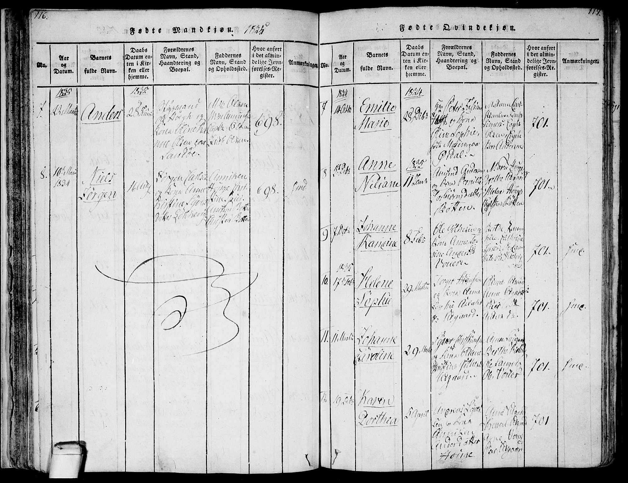 Hvaler prestekontor Kirkebøker, SAO/A-2001/F/Fa/L0005: Parish register (official) no. I 5, 1816-1845, p. 116-117