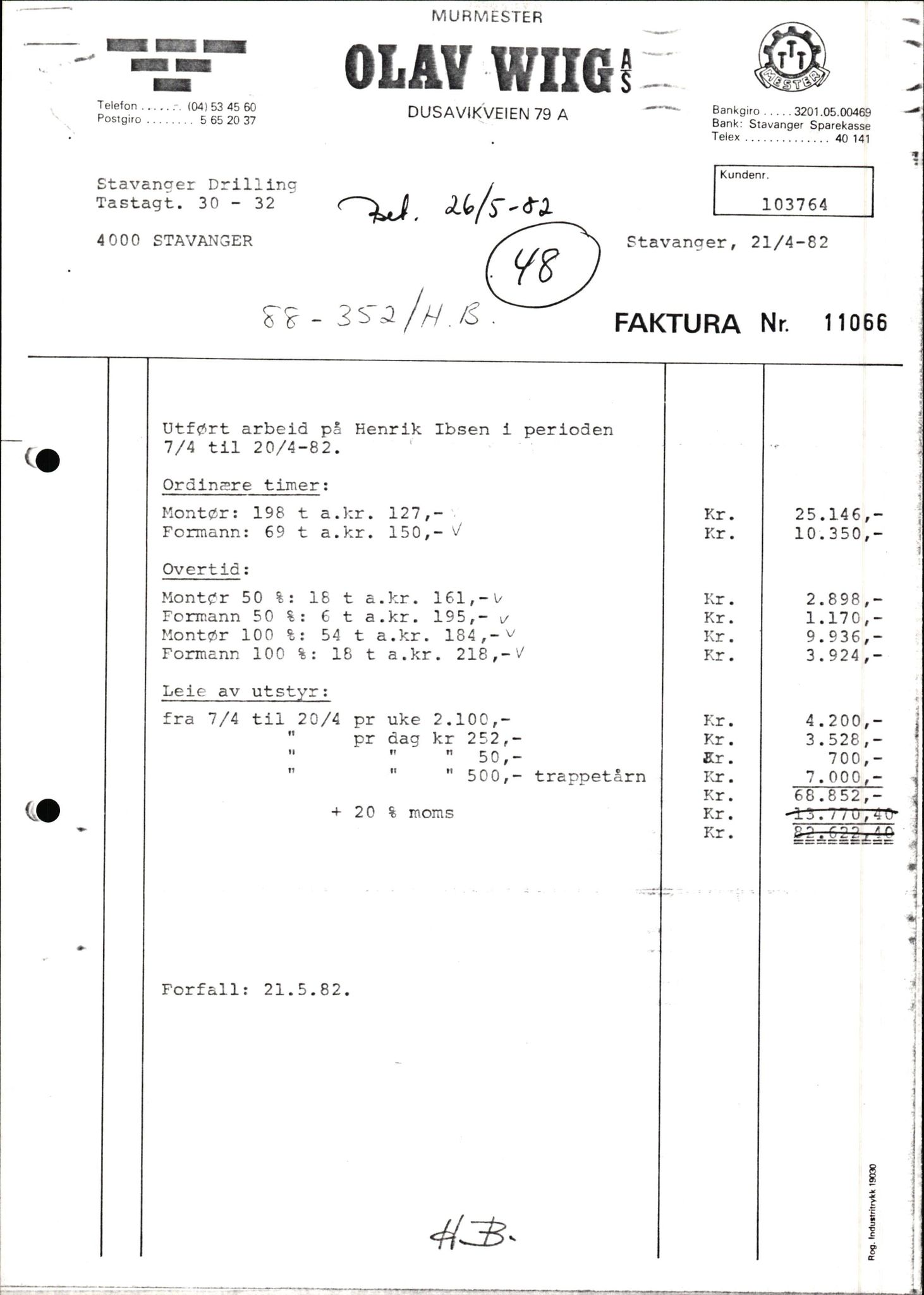 Pa 1503 - Stavanger Drilling AS, AV/SAST-A-101906/2/E/Ec/Eca/L0010: Forsikring, 1976-1983