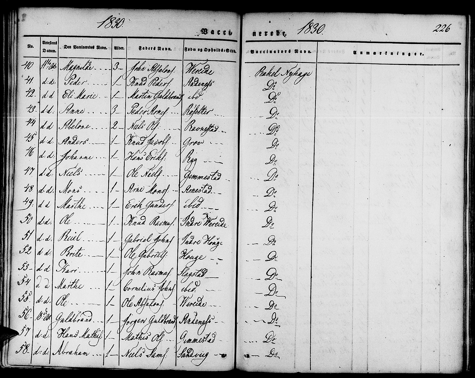 Gloppen sokneprestembete, SAB/A-80101/H/Haa/Haaa/L0007: Parish register (official) no. A 7, 1827-1837, p. 226