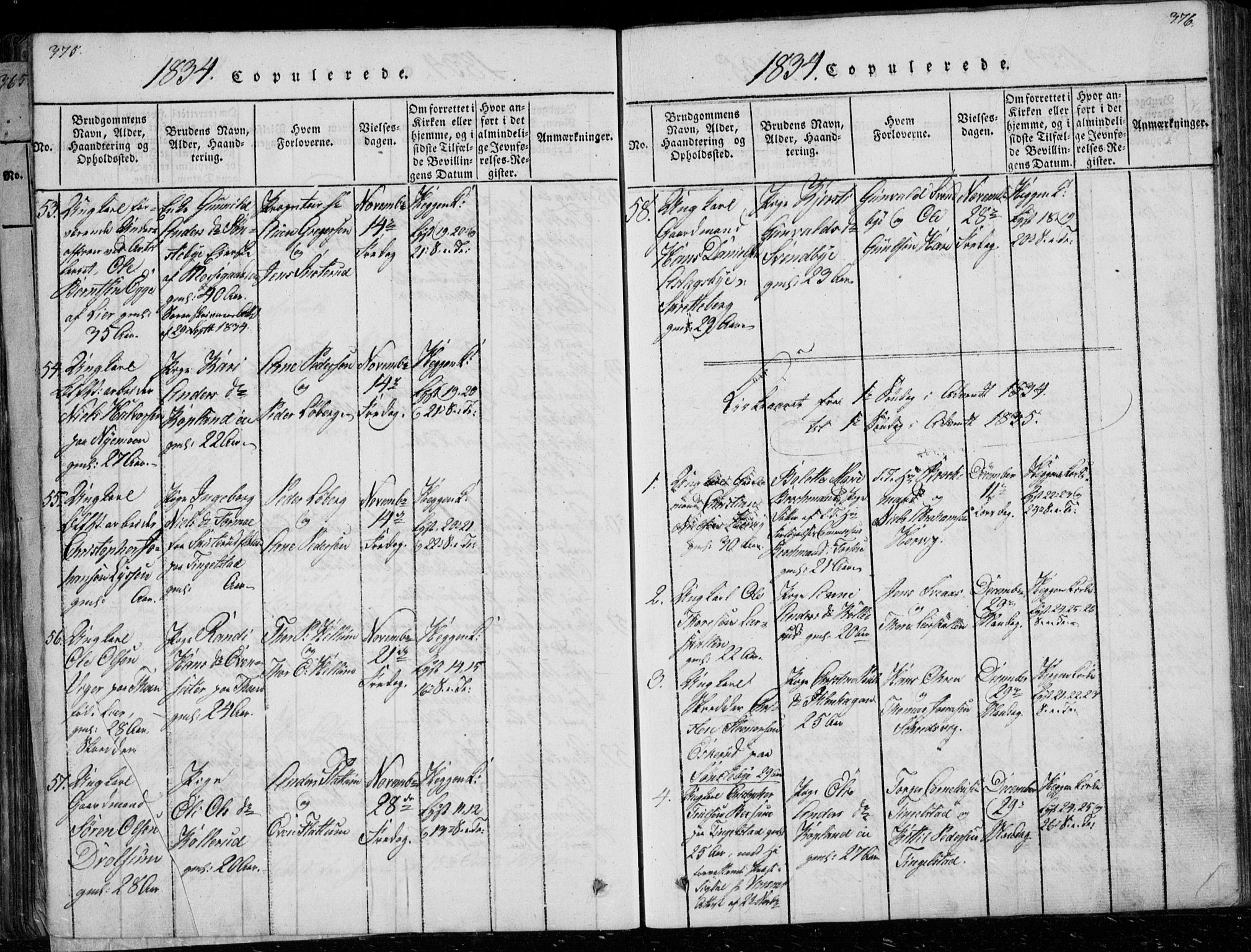 Modum kirkebøker, AV/SAKO-A-234/G/Ga/L0003: Parish register (copy) no. I 3, 1832-1842, p. 375-376