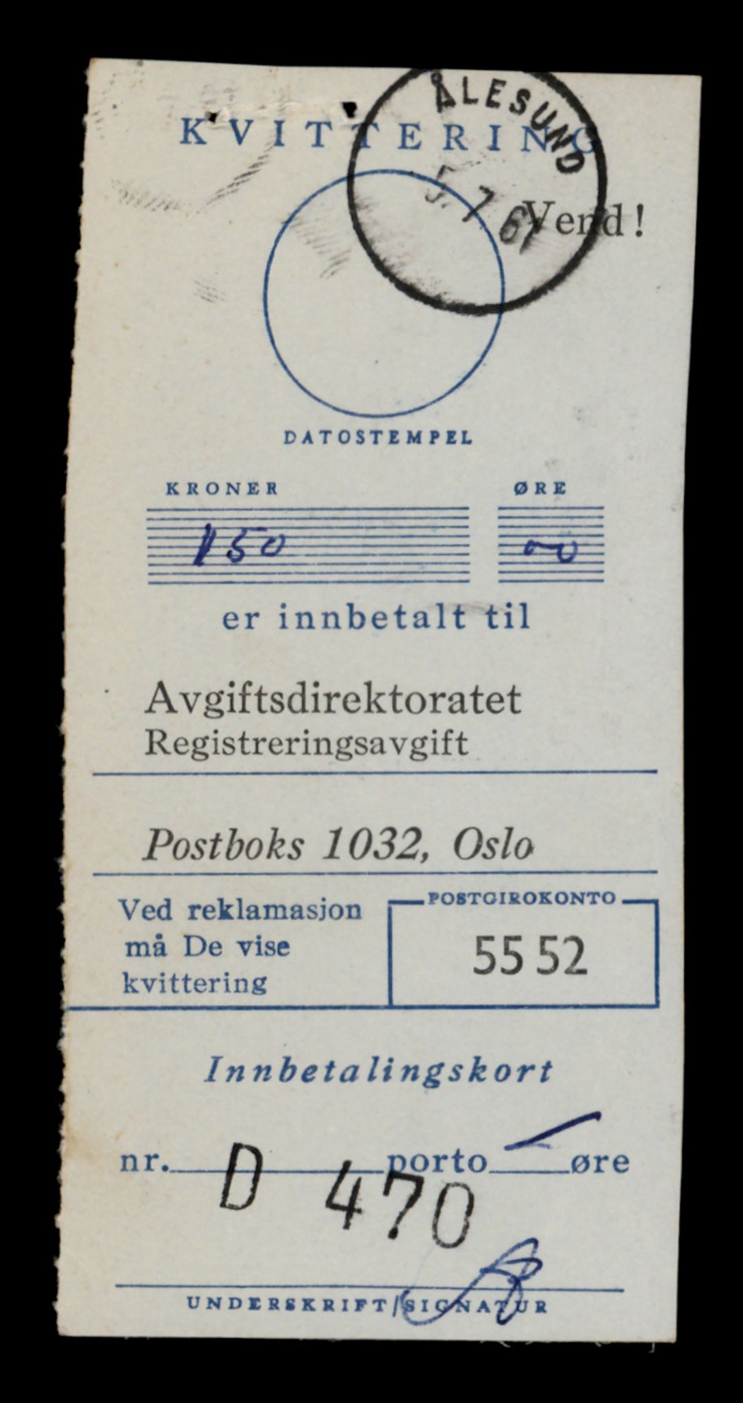 Møre og Romsdal vegkontor - Ålesund trafikkstasjon, AV/SAT-A-4099/F/Fe/L0044: Registreringskort for kjøretøy T 14205 - T 14319, 1927-1998, p. 239