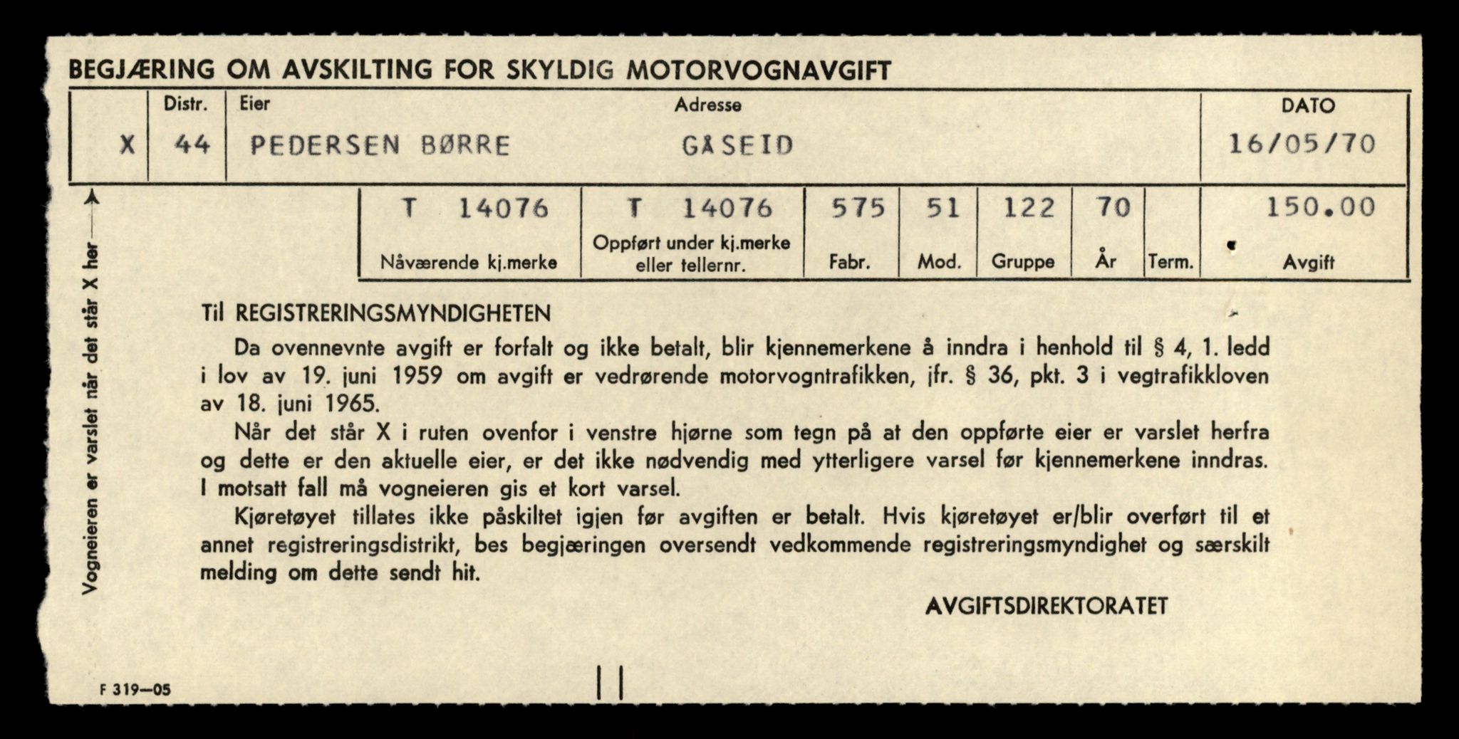 Møre og Romsdal vegkontor - Ålesund trafikkstasjon, AV/SAT-A-4099/F/Fe/L0042: Registreringskort for kjøretøy T 13906 - T 14079, 1927-1998, p. 3105