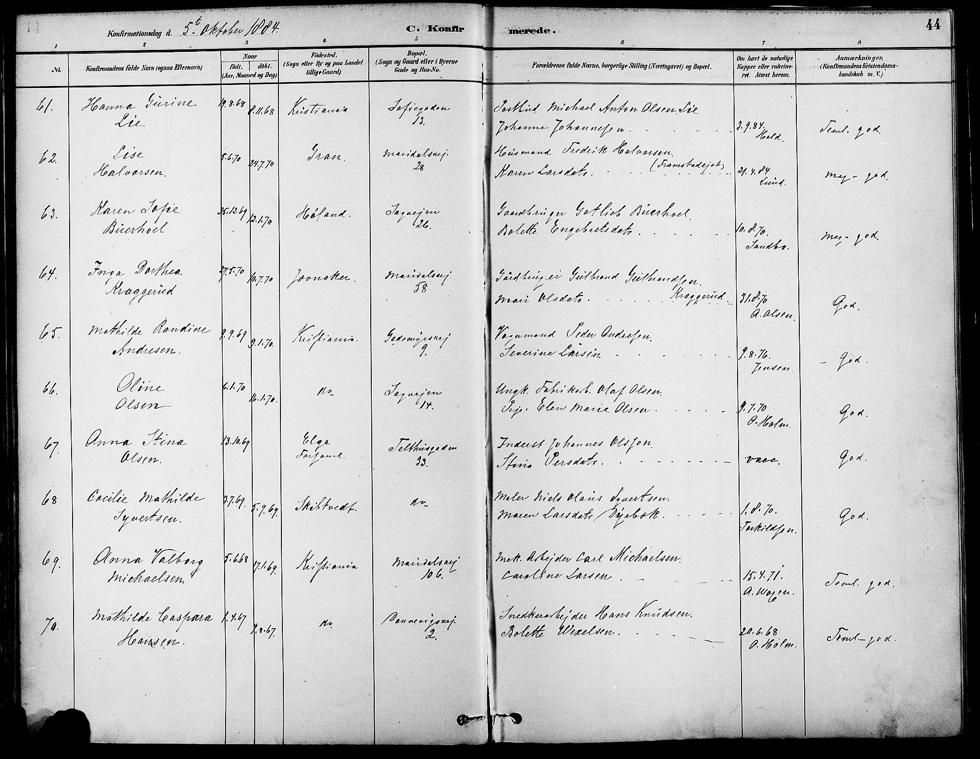 Gamle Aker prestekontor Kirkebøker, AV/SAO-A-10617a/F/L0007: Parish register (official) no. 7, 1882-1890, p. 44