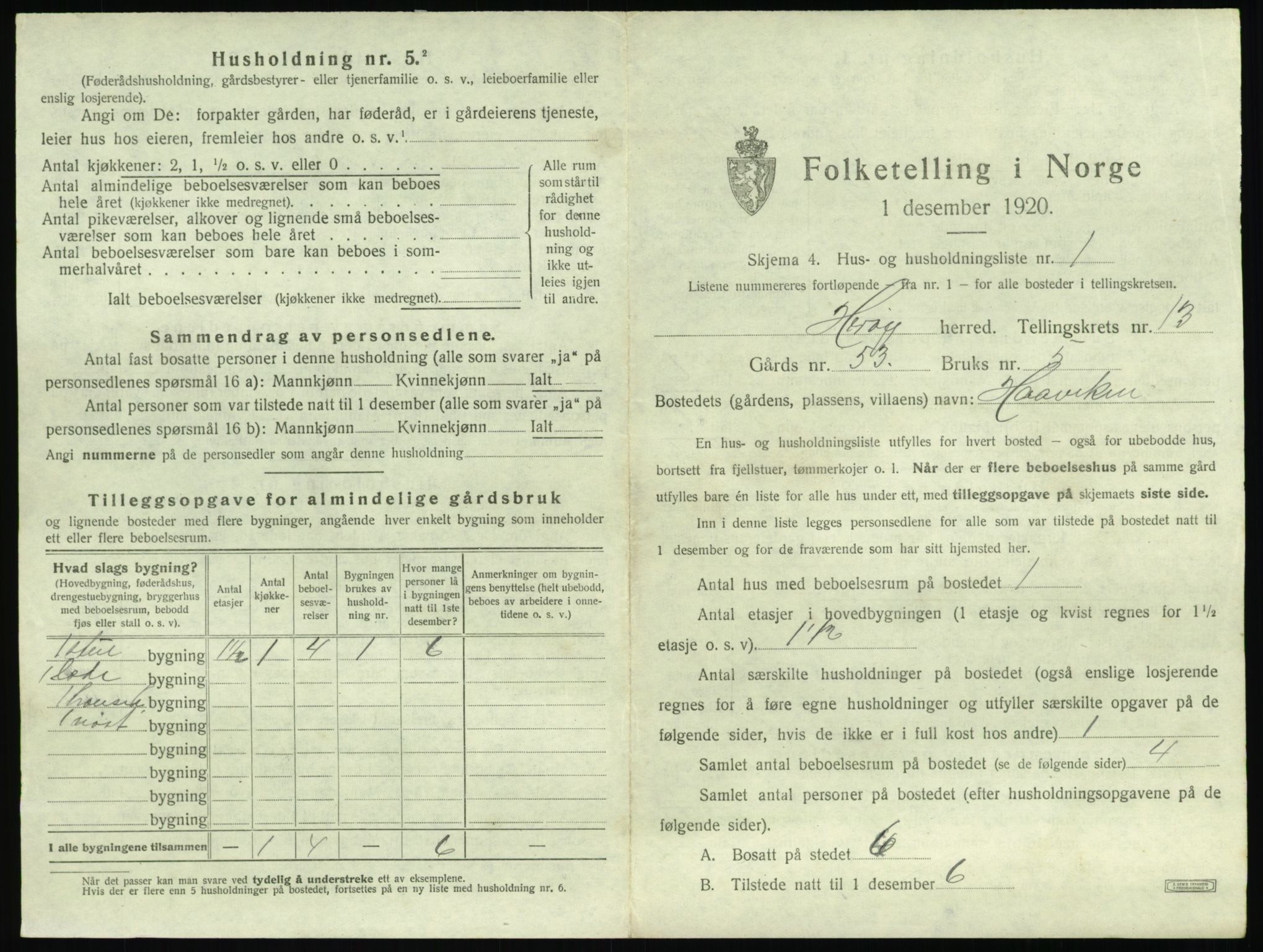 SAT, 1920 census for Herøy (MR), 1920, p. 1017