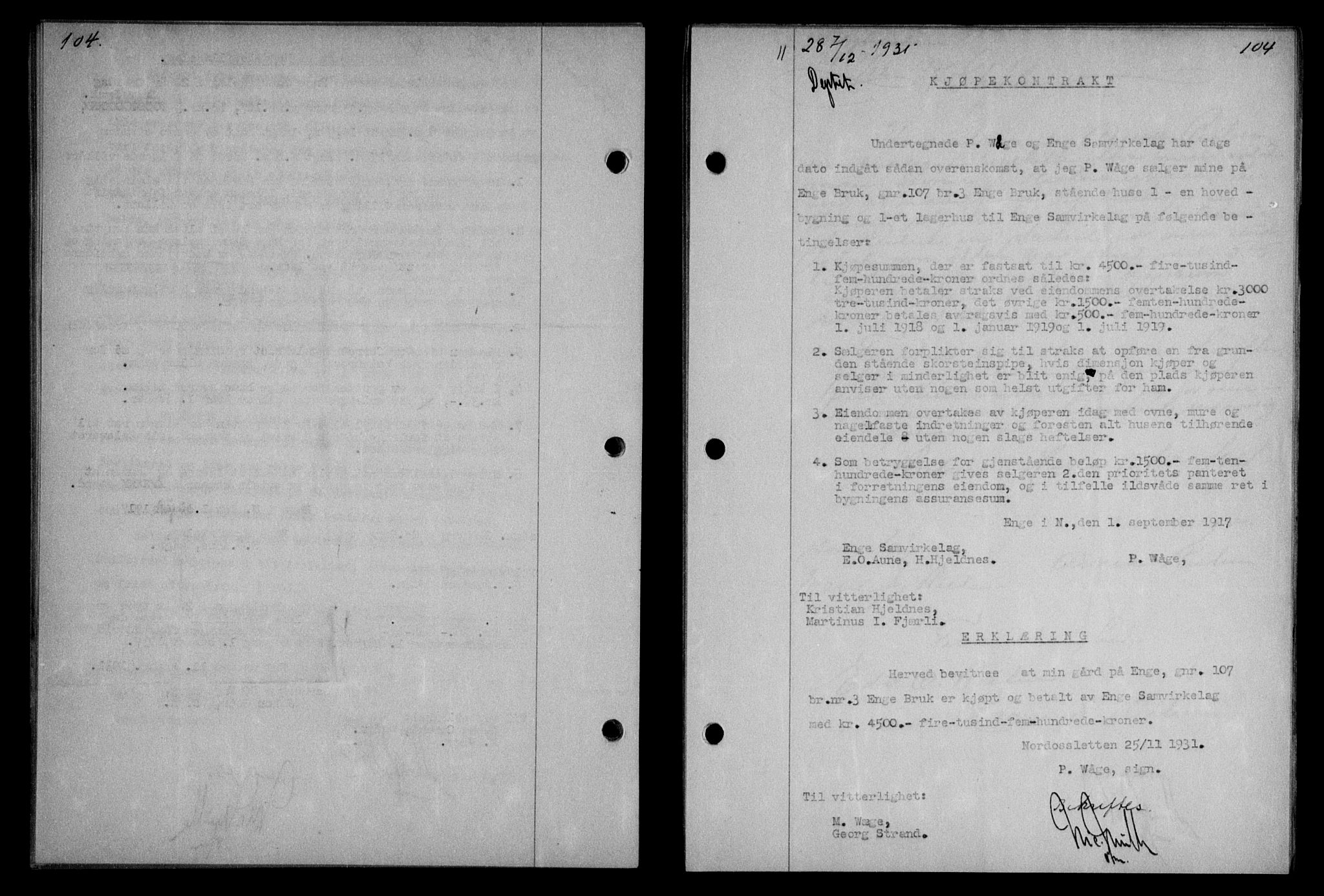 Nordmøre sorenskriveri, AV/SAT-A-4132/1/2/2Ca: Mortgage book no. 64, 1931-1932, Deed date: 07.12.1931