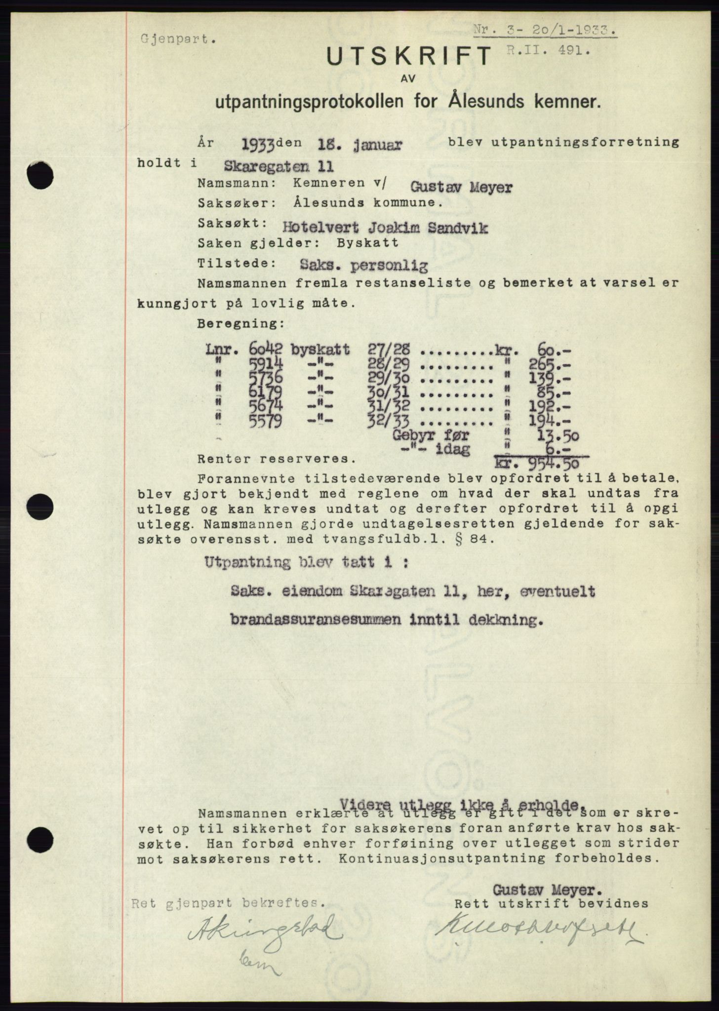 Ålesund byfogd, AV/SAT-A-4384: Mortgage book no. 30, 1932-1933, Deed date: 20.01.1933