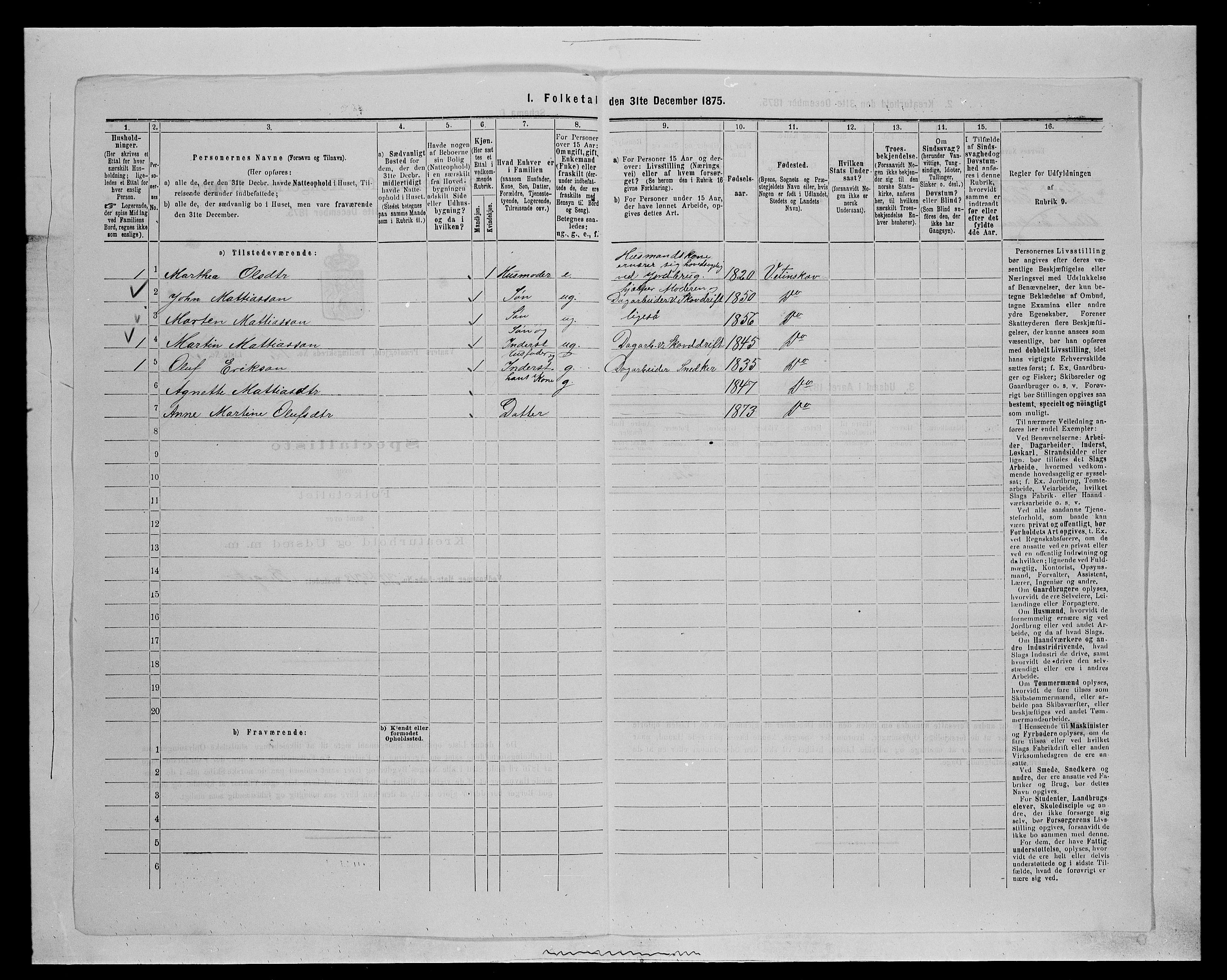 SAH, 1875 census for 0426P Våler parish (Hedmark), 1875, p. 1374