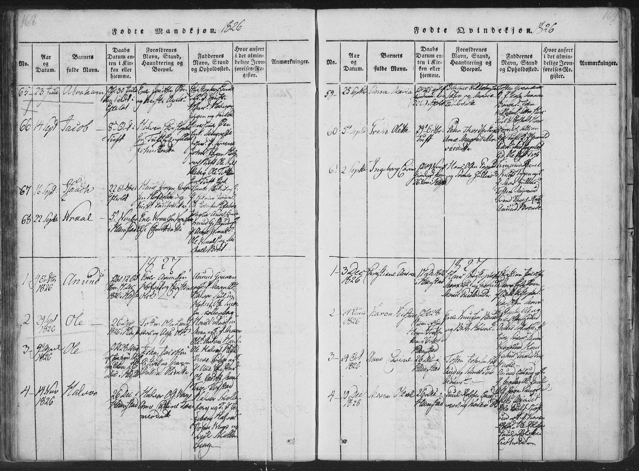 Sandsvær kirkebøker, AV/SAKO-A-244/F/Fa/L0004: Parish register (official) no. I 4, 1817-1839, p. 168-169