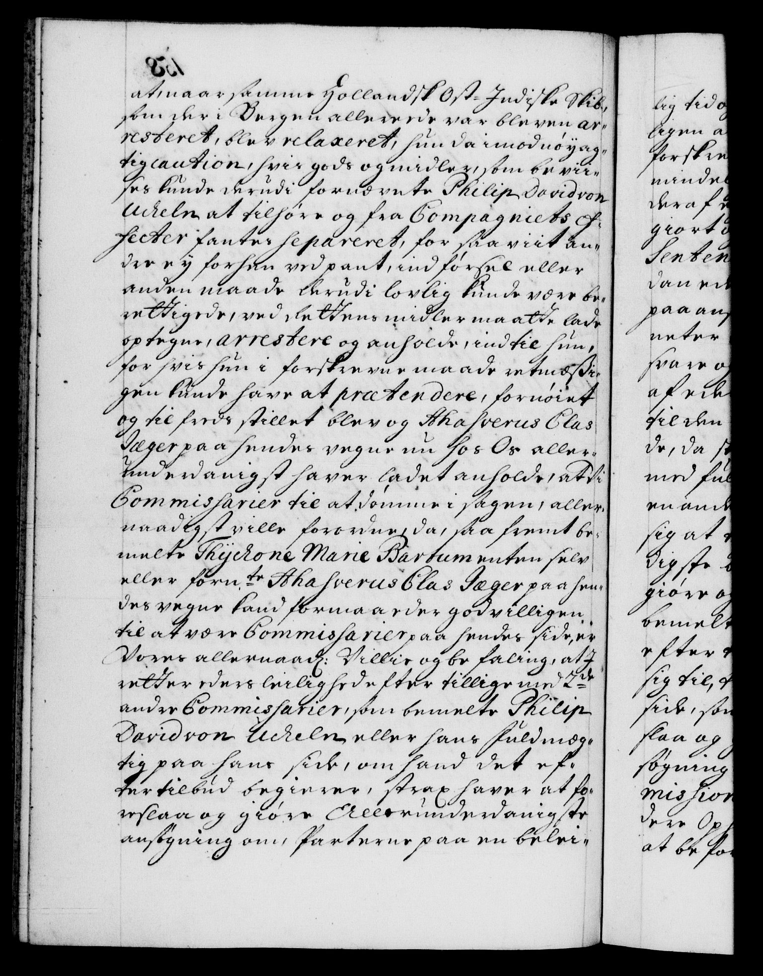 Danske Kanselli 1572-1799, RA/EA-3023/F/Fc/Fca/Fcab/L0017: Norske tegnelser, 1704-1706, p. 158b