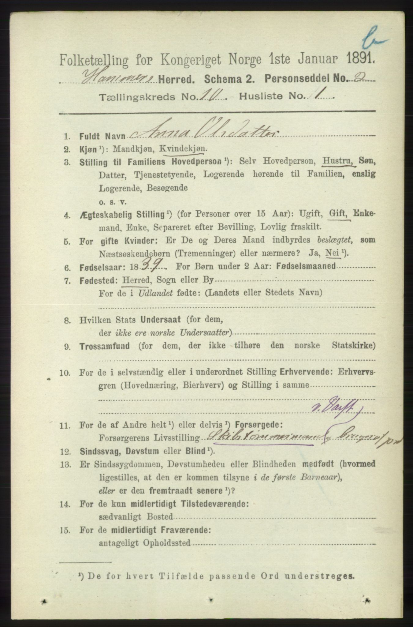 RA, 1891 census for 1254 Hamre, 1891, p. 3043