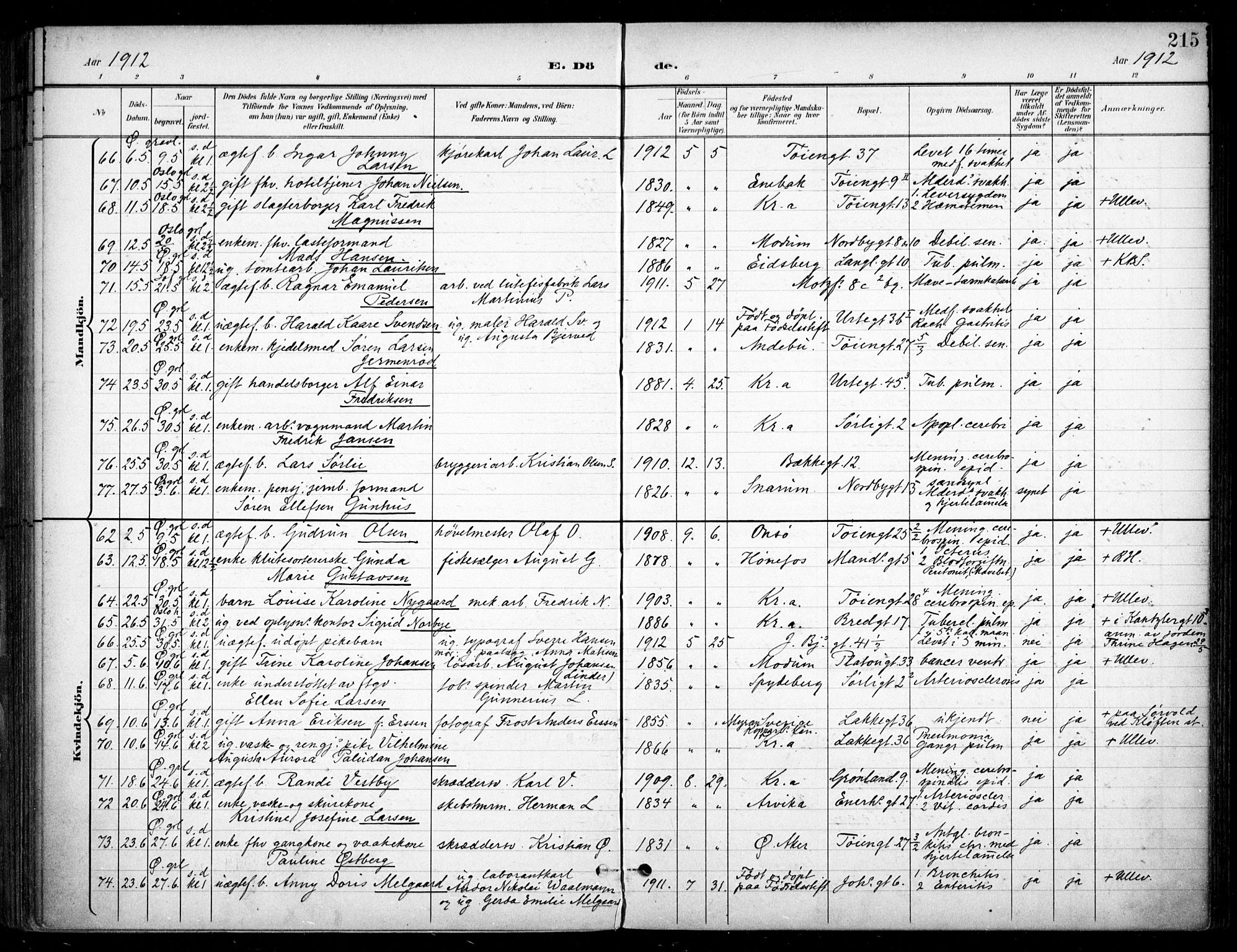 Grønland prestekontor Kirkebøker, SAO/A-10848/F/Fa/L0016: Parish register (official) no. 16, 1898-1918, p. 215