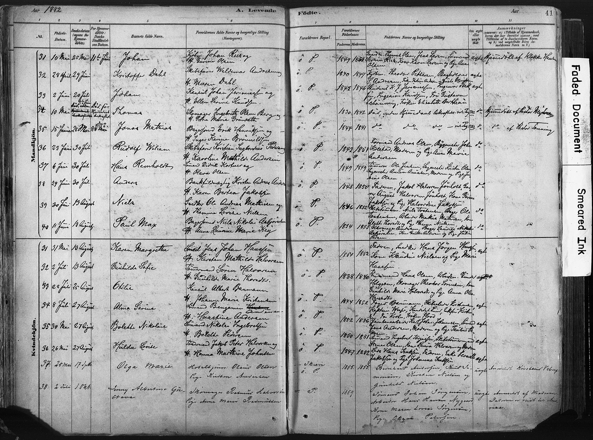 Porsgrunn kirkebøker , AV/SAKO-A-104/F/Fa/L0008: Parish register (official) no. 8, 1878-1895, p. 41