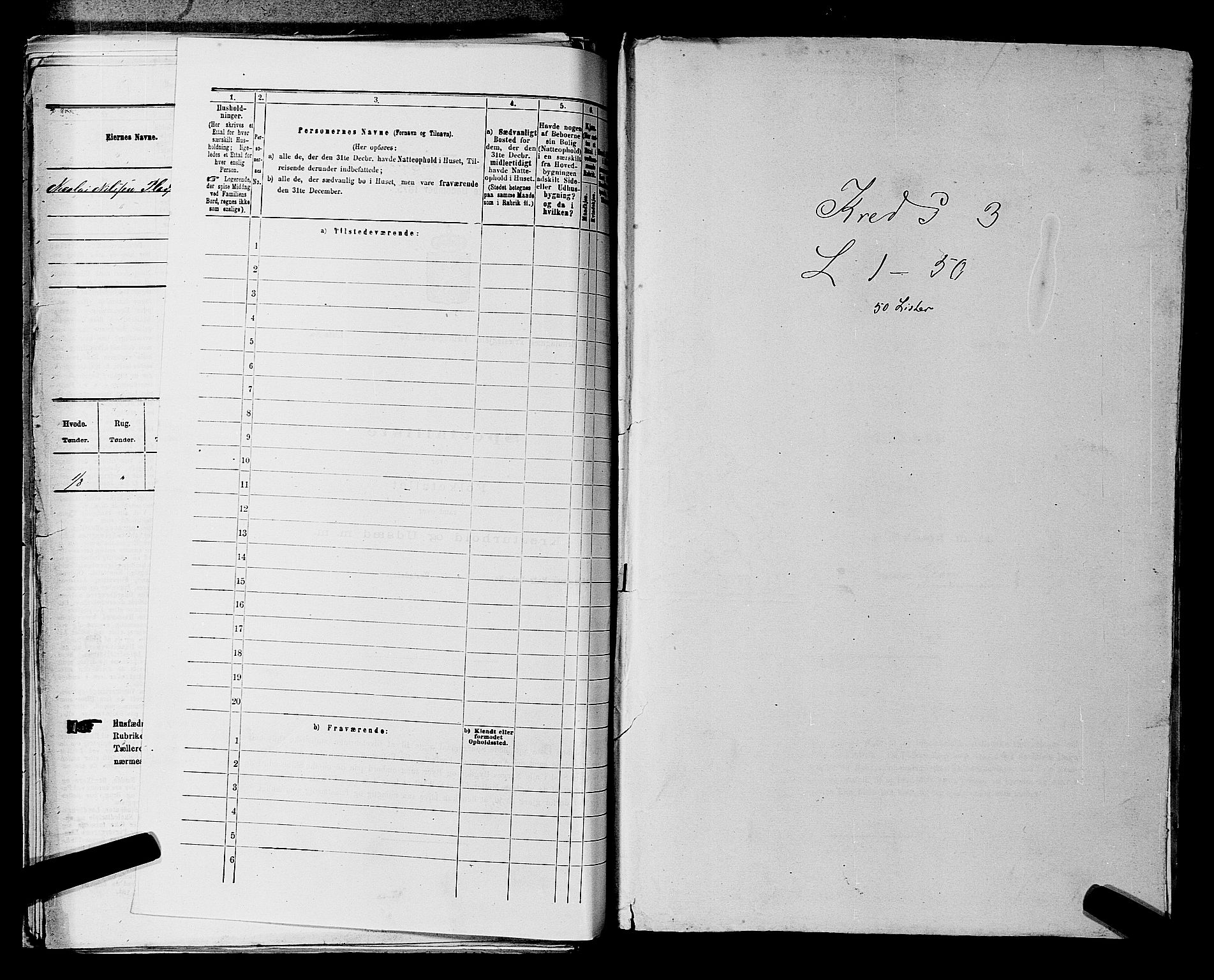 SAKO, 1875 census for 0820P Lunde, 1875, p. 356