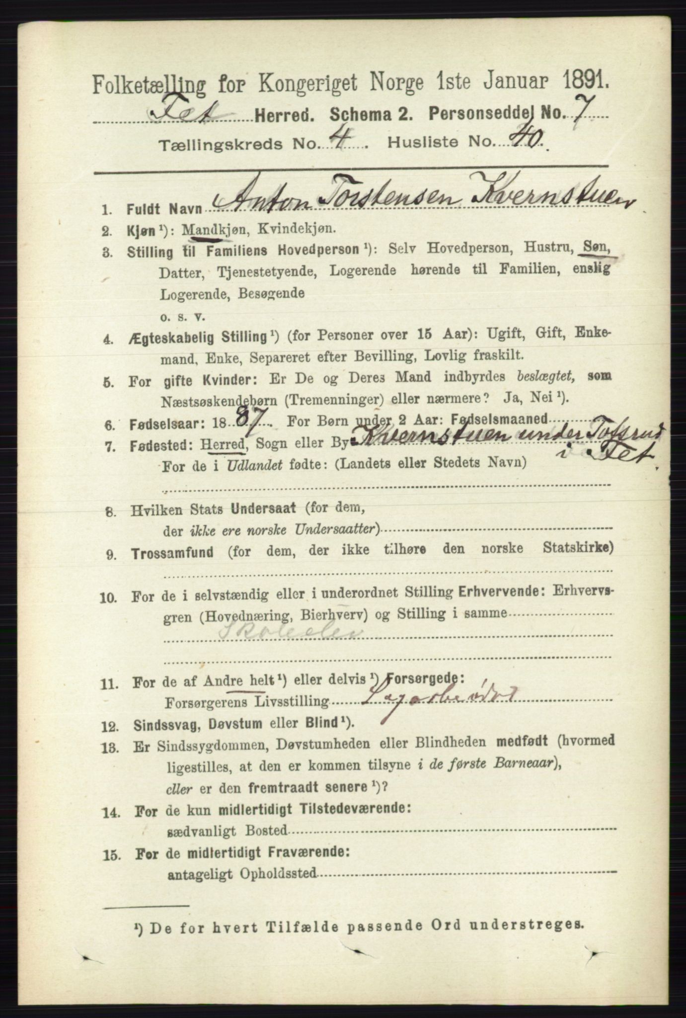 RA, 1891 census for 0227 Fet, 1891, p. 1504