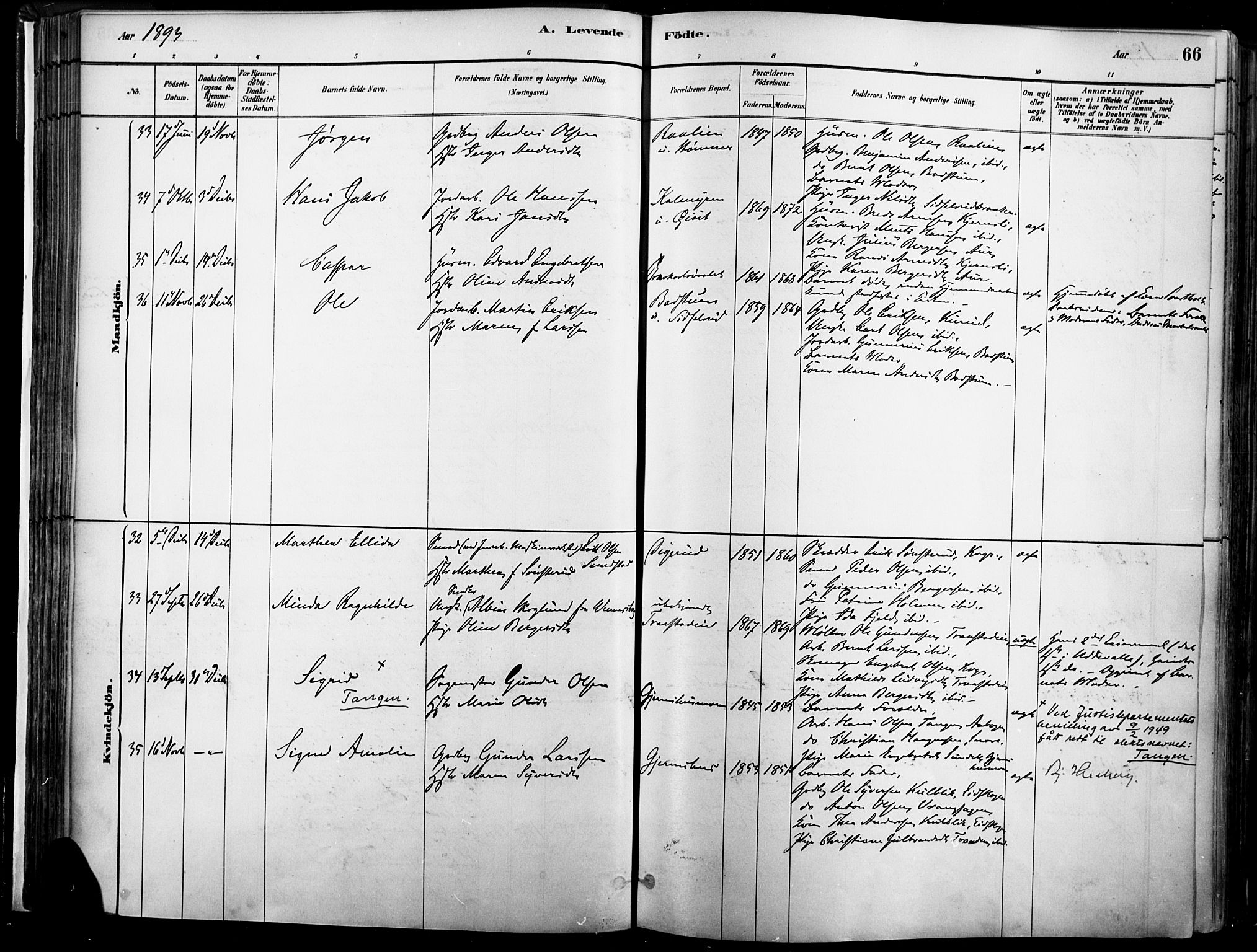 Vinger prestekontor, AV/SAH-PREST-024/H/Ha/Haa/L0014: Parish register (official) no. 14, 1881-1900, p. 66