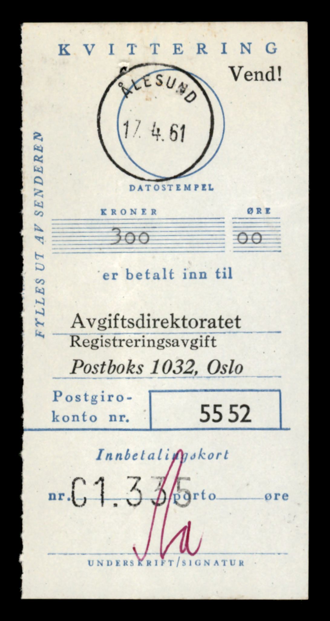 Møre og Romsdal vegkontor - Ålesund trafikkstasjon, AV/SAT-A-4099/F/Fe/L0043: Registreringskort for kjøretøy T 14080 - T 14204, 1927-1998, p. 1441