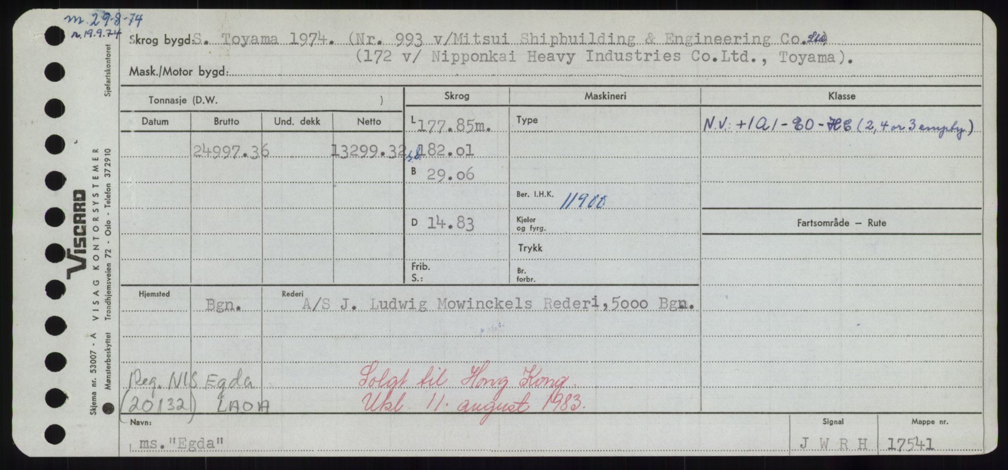 Sjøfartsdirektoratet med forløpere, Skipsmålingen, AV/RA-S-1627/H/Hd/L0009: Fartøy, E, p. 73