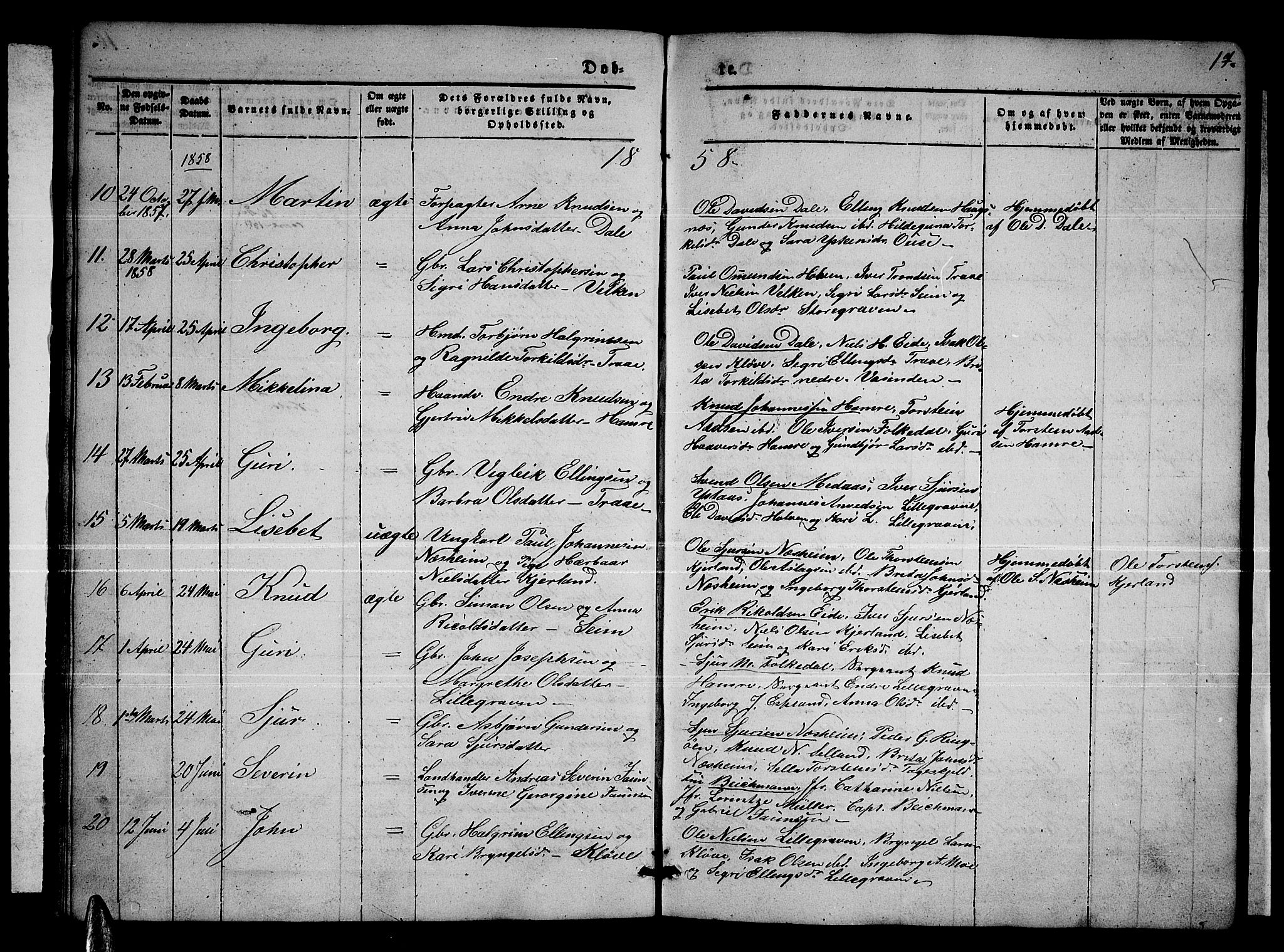 Ulvik sokneprestembete, SAB/A-78801/H/Hab: Parish register (copy) no. B 1, 1855-1868, p. 17