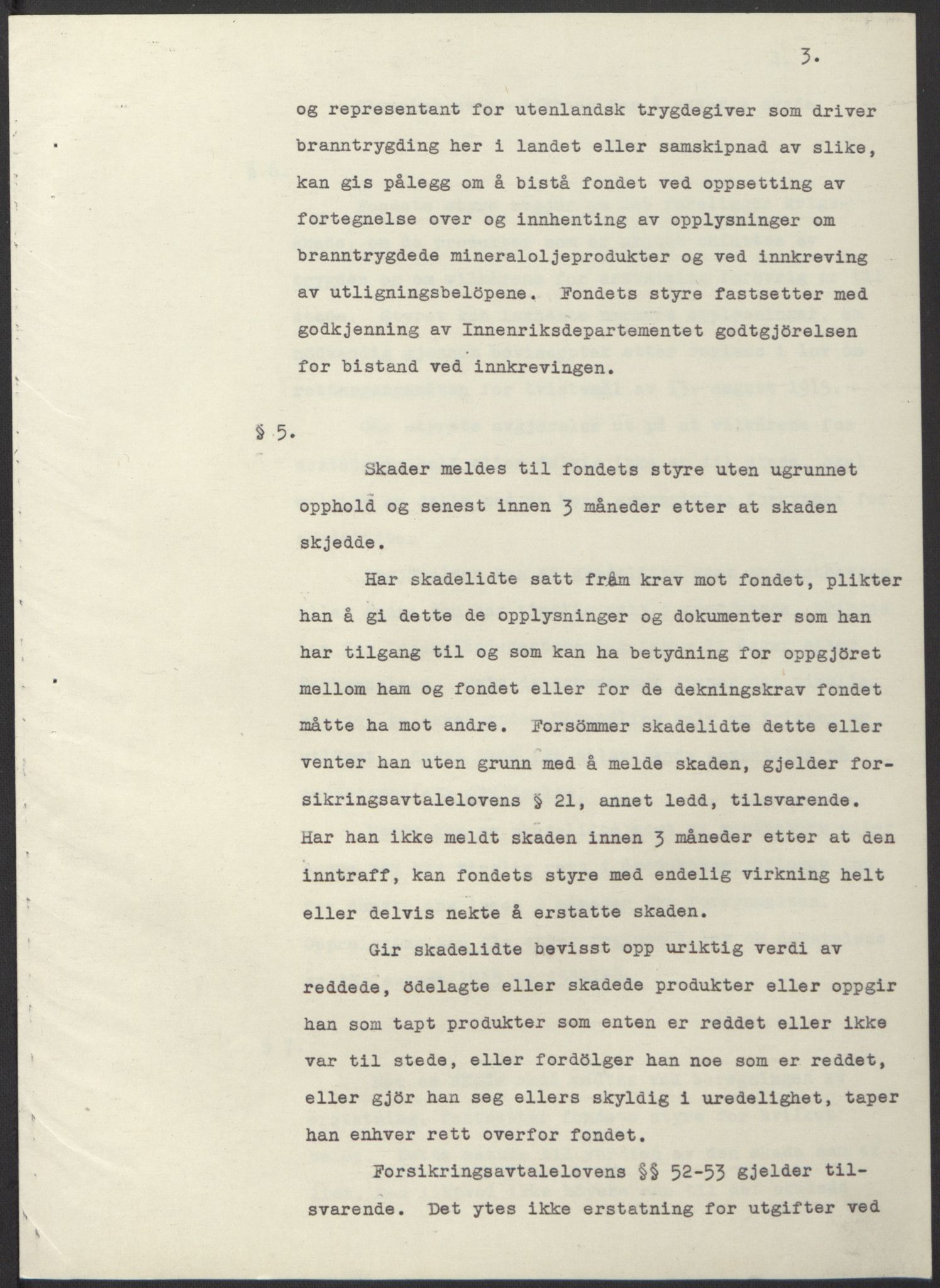 NS-administrasjonen 1940-1945 (Statsrådsekretariatet, de kommisariske statsråder mm), AV/RA-S-4279/D/Db/L0100: Lover, 1944, p. 121
