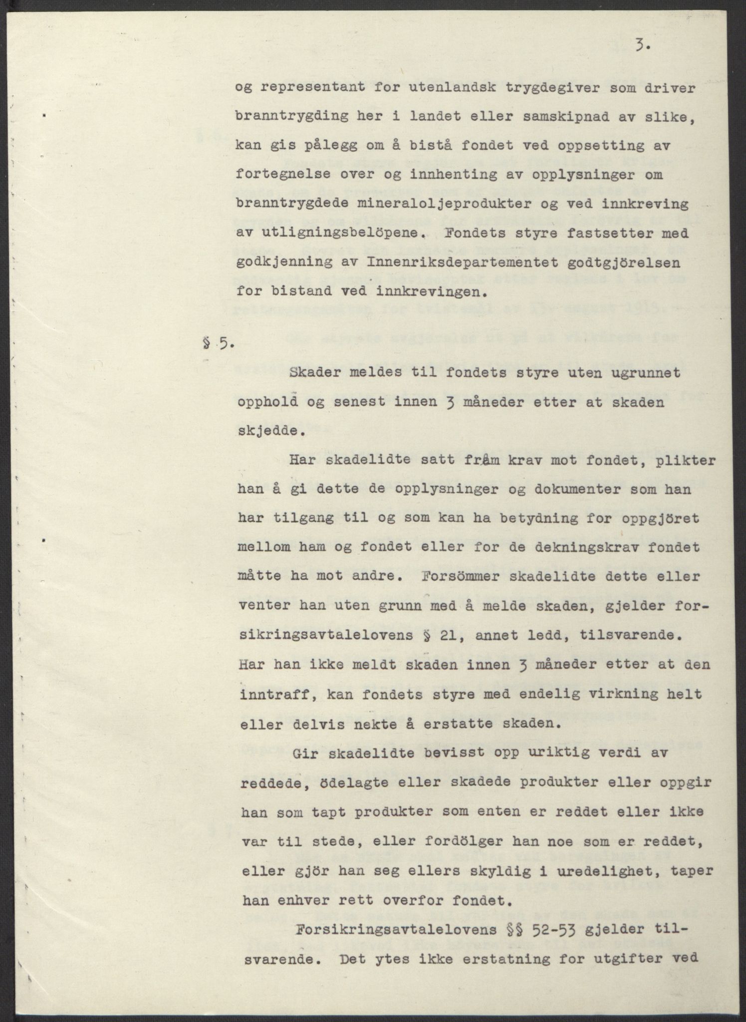 NS-administrasjonen 1940-1945 (Statsrådsekretariatet, de kommisariske statsråder mm), AV/RA-S-4279/D/Db/L0100: Lover, 1944, p. 121