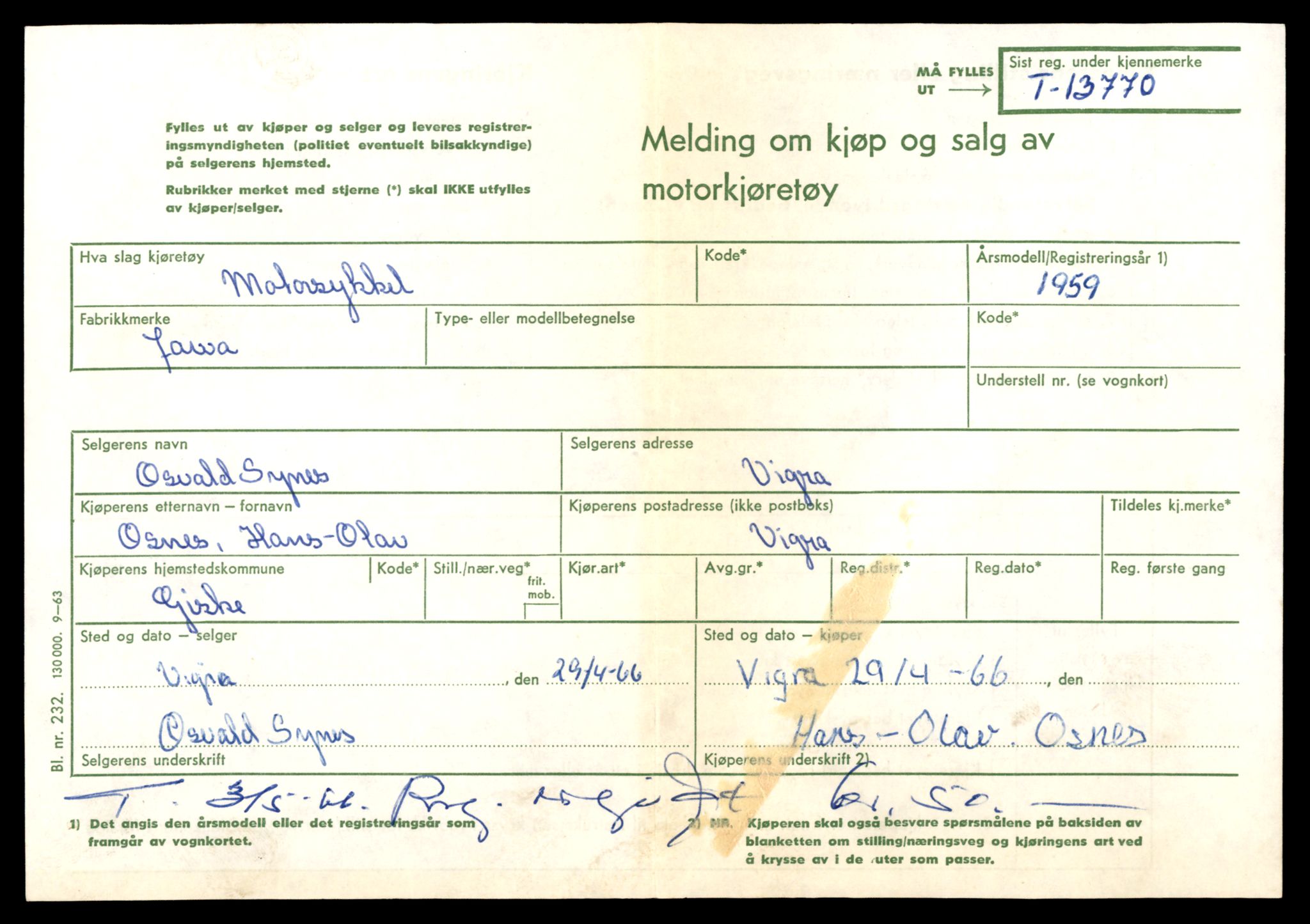 Møre og Romsdal vegkontor - Ålesund trafikkstasjon, AV/SAT-A-4099/F/Fe/L0041: Registreringskort for kjøretøy T 13710 - T 13905, 1927-1998, p. 1039