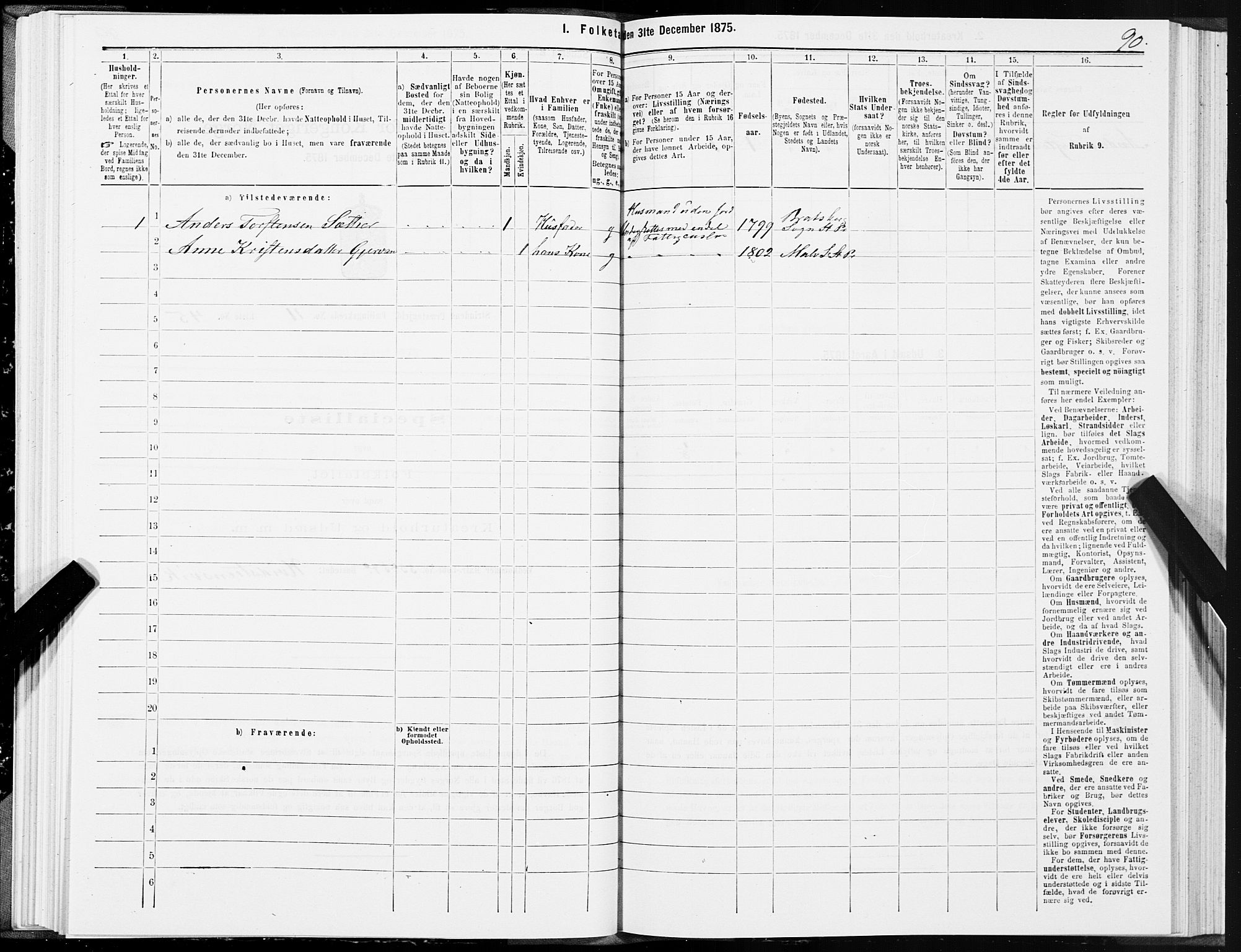 SAT, 1875 census for 1660P Strinda, 1875, p. 7090