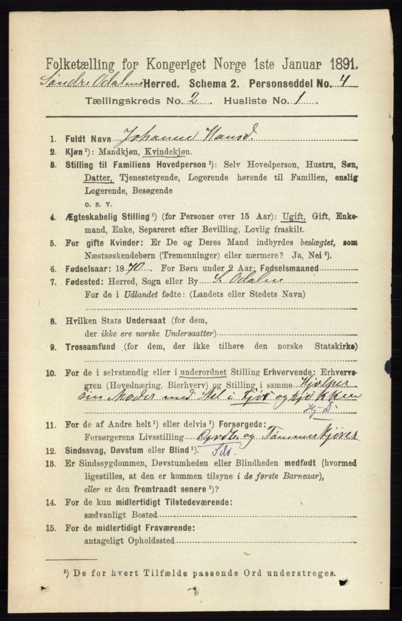 RA, 1891 census for 0419 Sør-Odal, 1891, p. 453