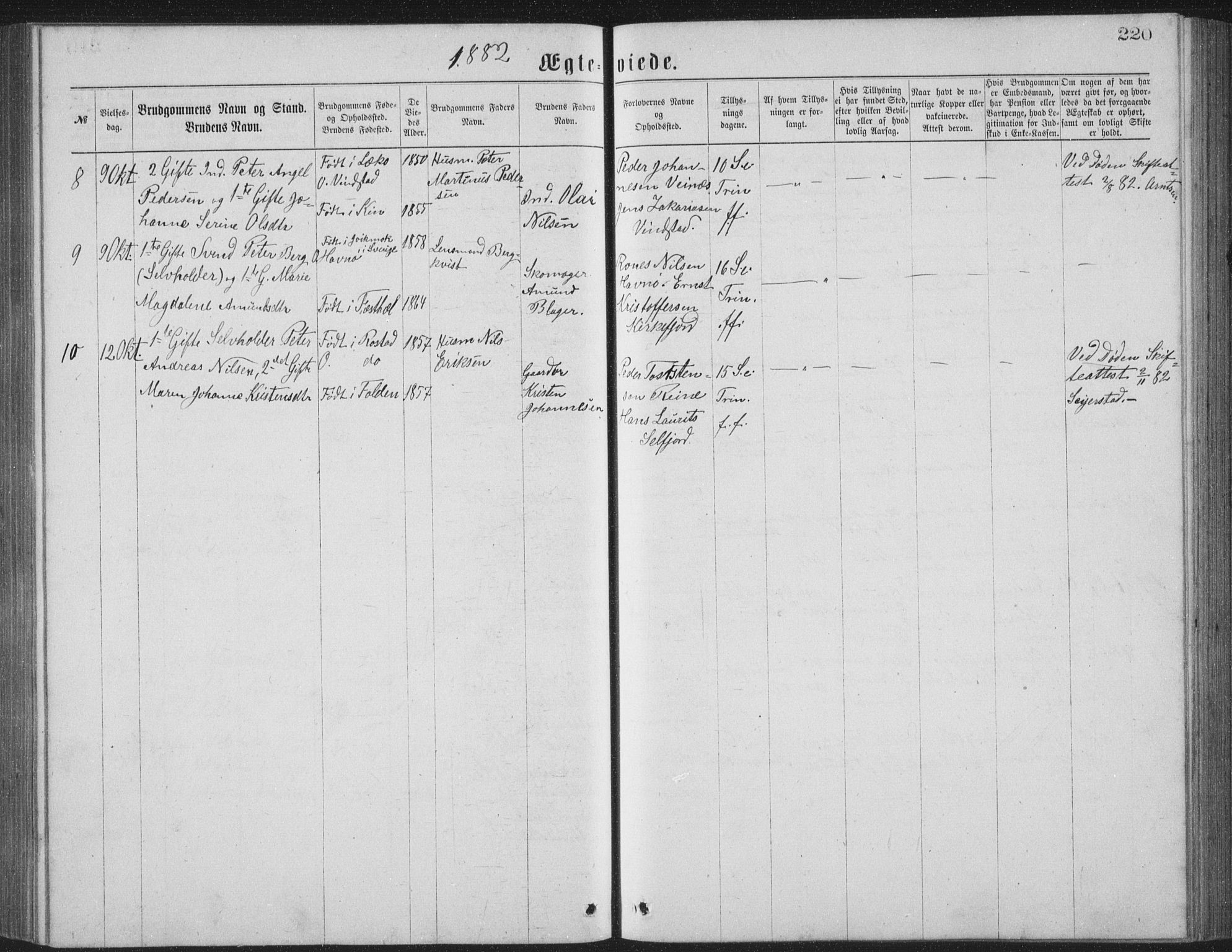 Ministerialprotokoller, klokkerbøker og fødselsregistre - Nordland, SAT/A-1459/886/L1225: Parish register (copy) no. 886C02, 1874-1896, p. 220