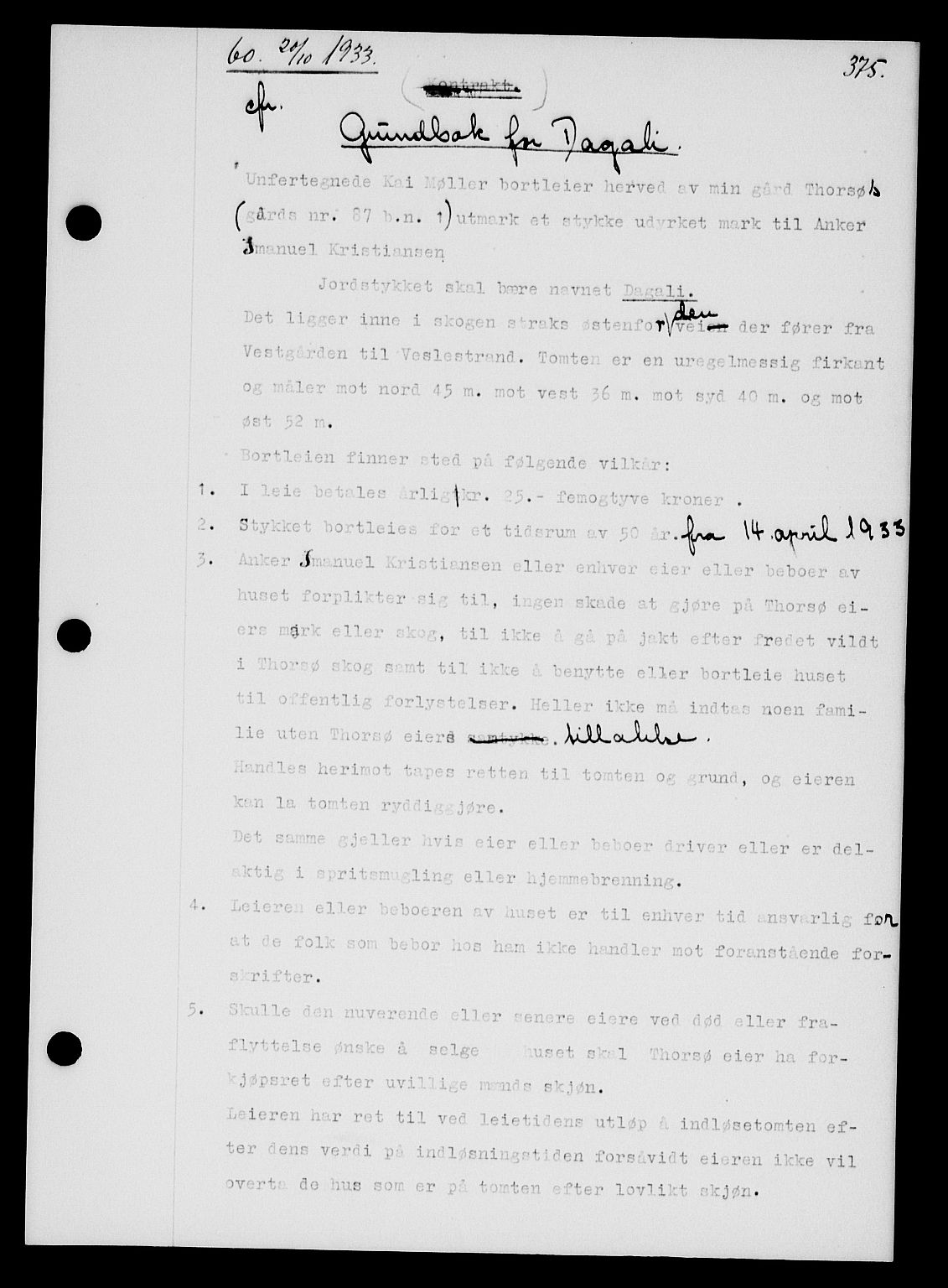 Tune sorenskriveri, AV/SAO-A-10470/G/Gb/Gbb/L0004: Mortgage book no. II 20-24, 1933-1935, Deed date: 20.10.1933