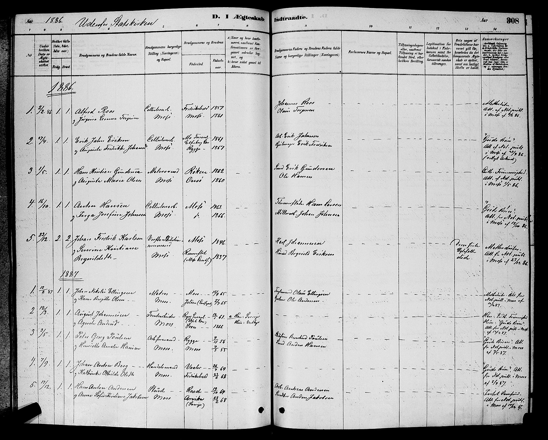 Moss prestekontor Kirkebøker, AV/SAO-A-2003/G/Ga/L0005: Parish register (copy) no. I 5, 1878-1888, p. 308