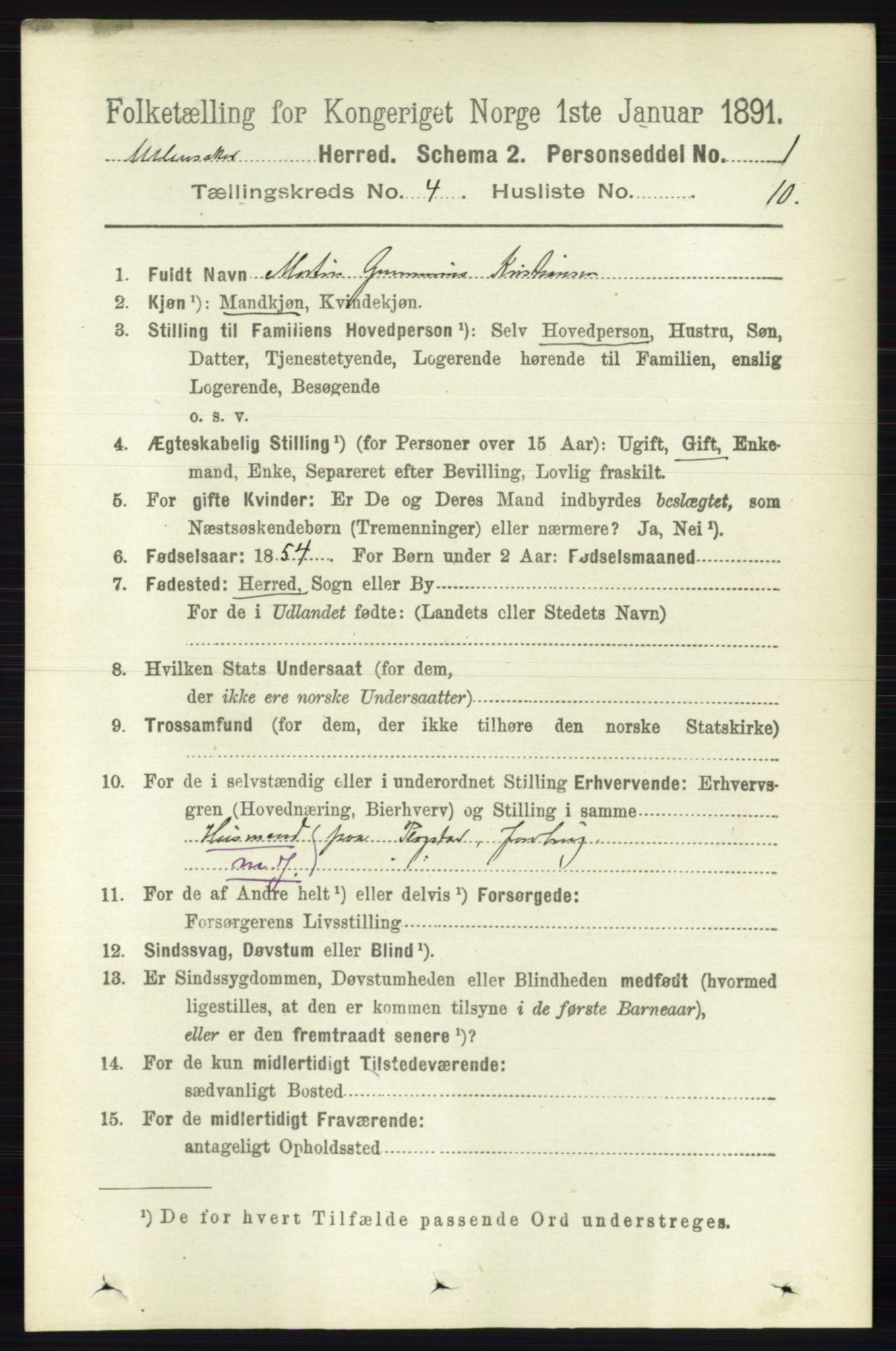 RA, 1891 census for 0235 Ullensaker, 1891, p. 1557