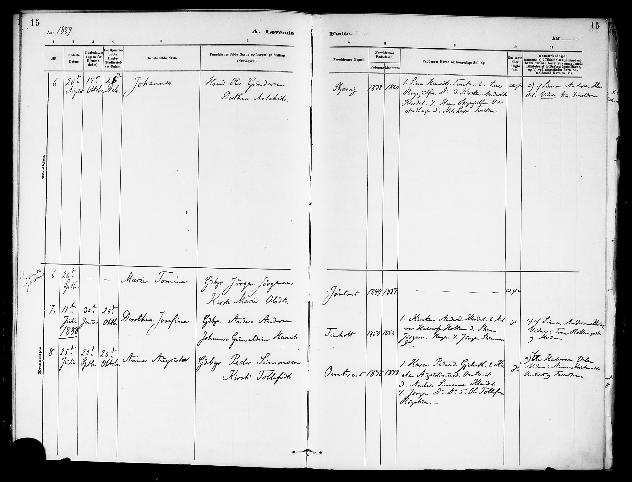 Holla kirkebøker, AV/SAKO-A-272/F/Fa/L0009: Parish register (official) no. 9, 1881-1897, p. 15