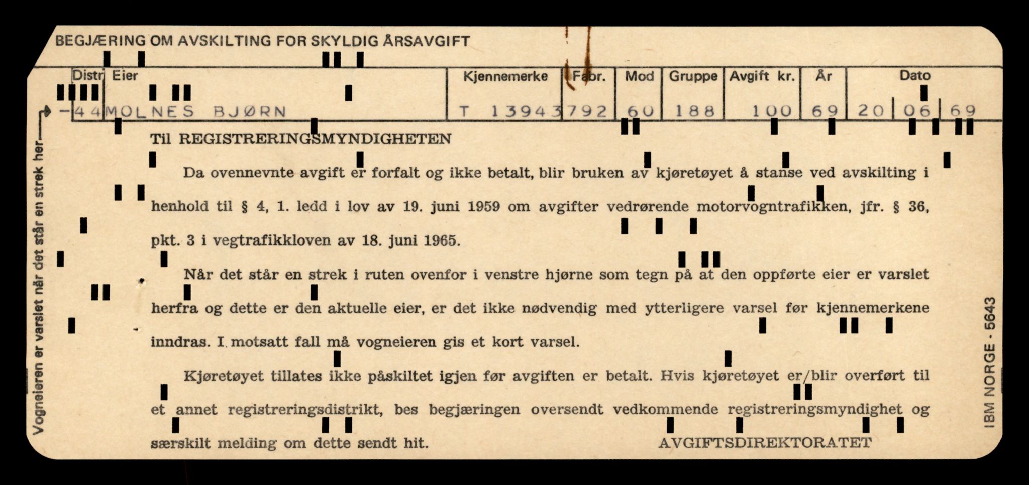Møre og Romsdal vegkontor - Ålesund trafikkstasjon, AV/SAT-A-4099/F/Fe/L0042: Registreringskort for kjøretøy T 13906 - T 14079, 1927-1998, p. 632
