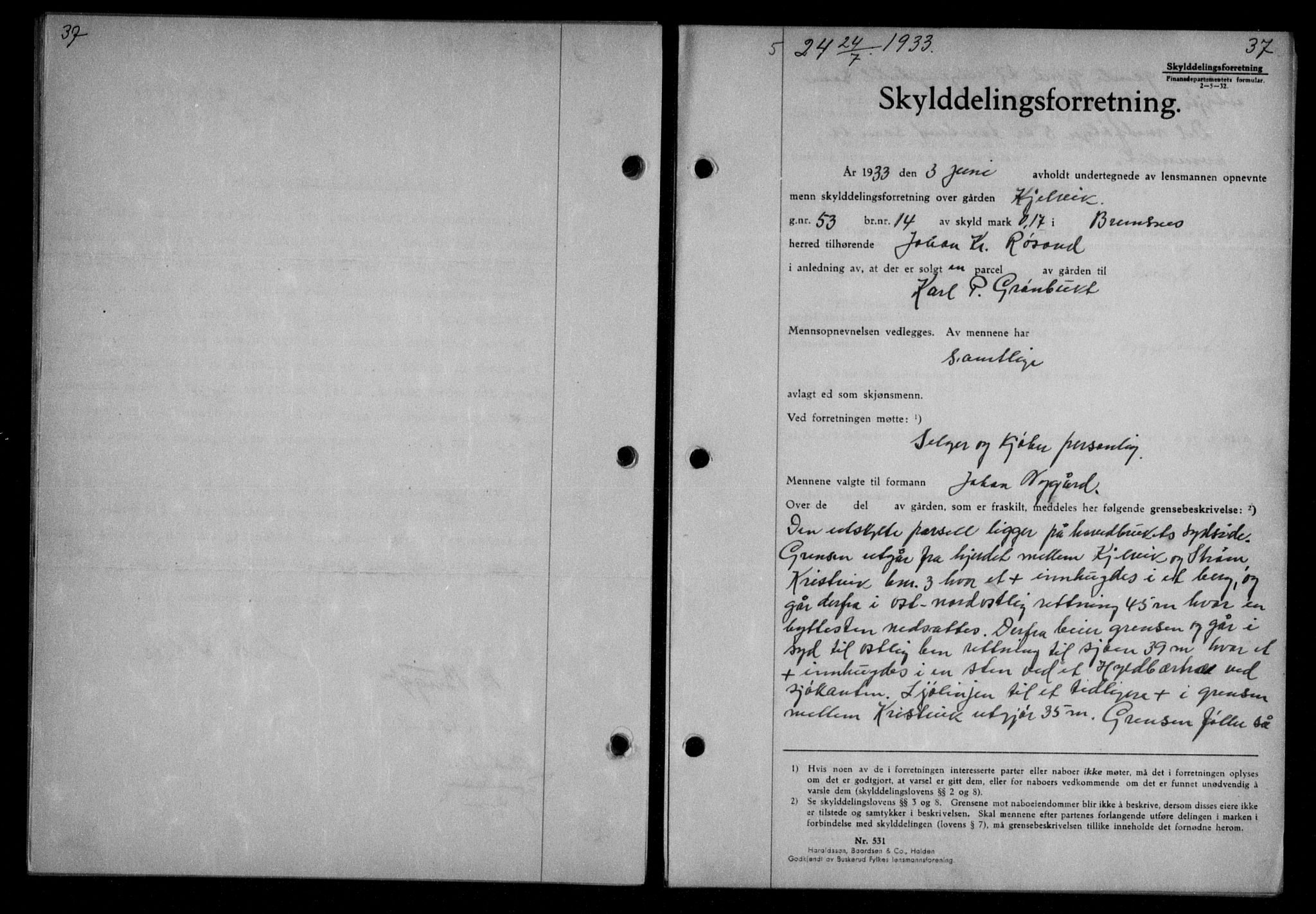 Nordmøre sorenskriveri, AV/SAT-A-4132/1/2/2Ca/L0079: Mortgage book no. 69, 1933-1933, Deed date: 24.07.1933