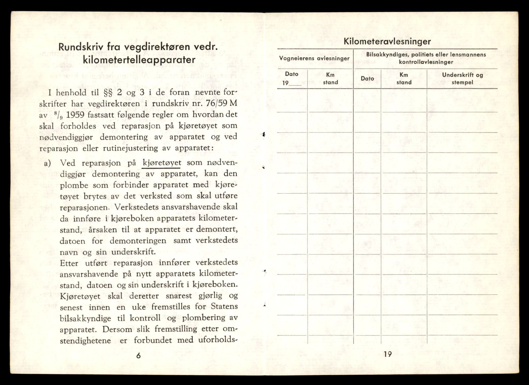 Møre og Romsdal vegkontor - Ålesund trafikkstasjon, AV/SAT-A-4099/F/Fe/L0032: Registreringskort for kjøretøy T 11997 - T 12149, 1927-1998, p. 464