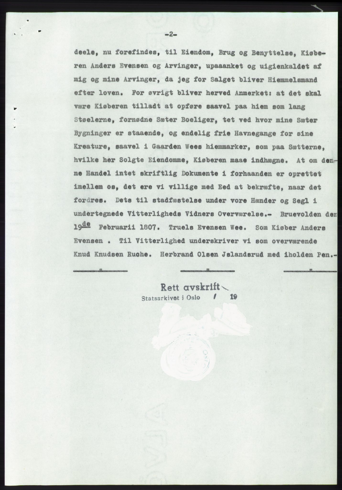 Statsarkivet i Kongsberg, SAKO/A-0001, 1958, p. 375