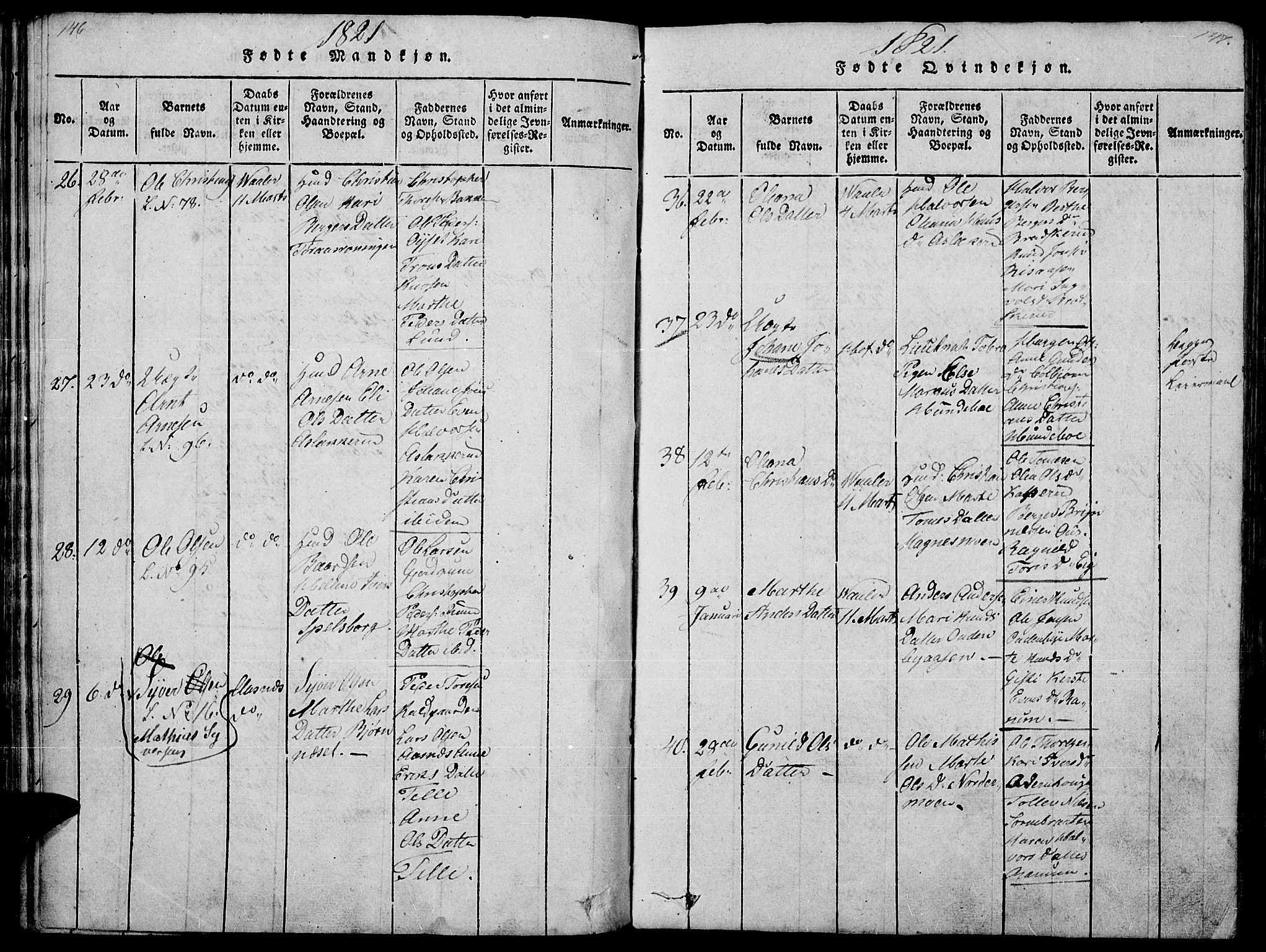 Hof prestekontor, AV/SAH-PREST-038/H/Ha/Haa/L0005: Parish register (official) no. 5, 1816-1822, p. 146-147