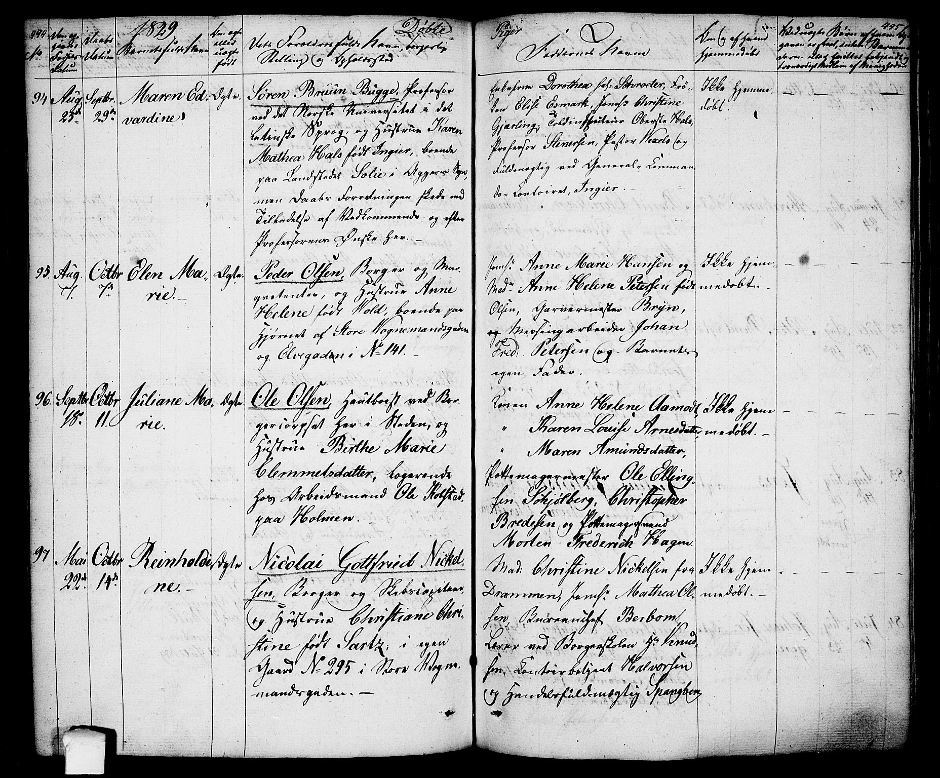 Oslo domkirke Kirkebøker, AV/SAO-A-10752/F/Fa/L0010: Parish register (official) no. 10, 1824-1830, p. 494-495