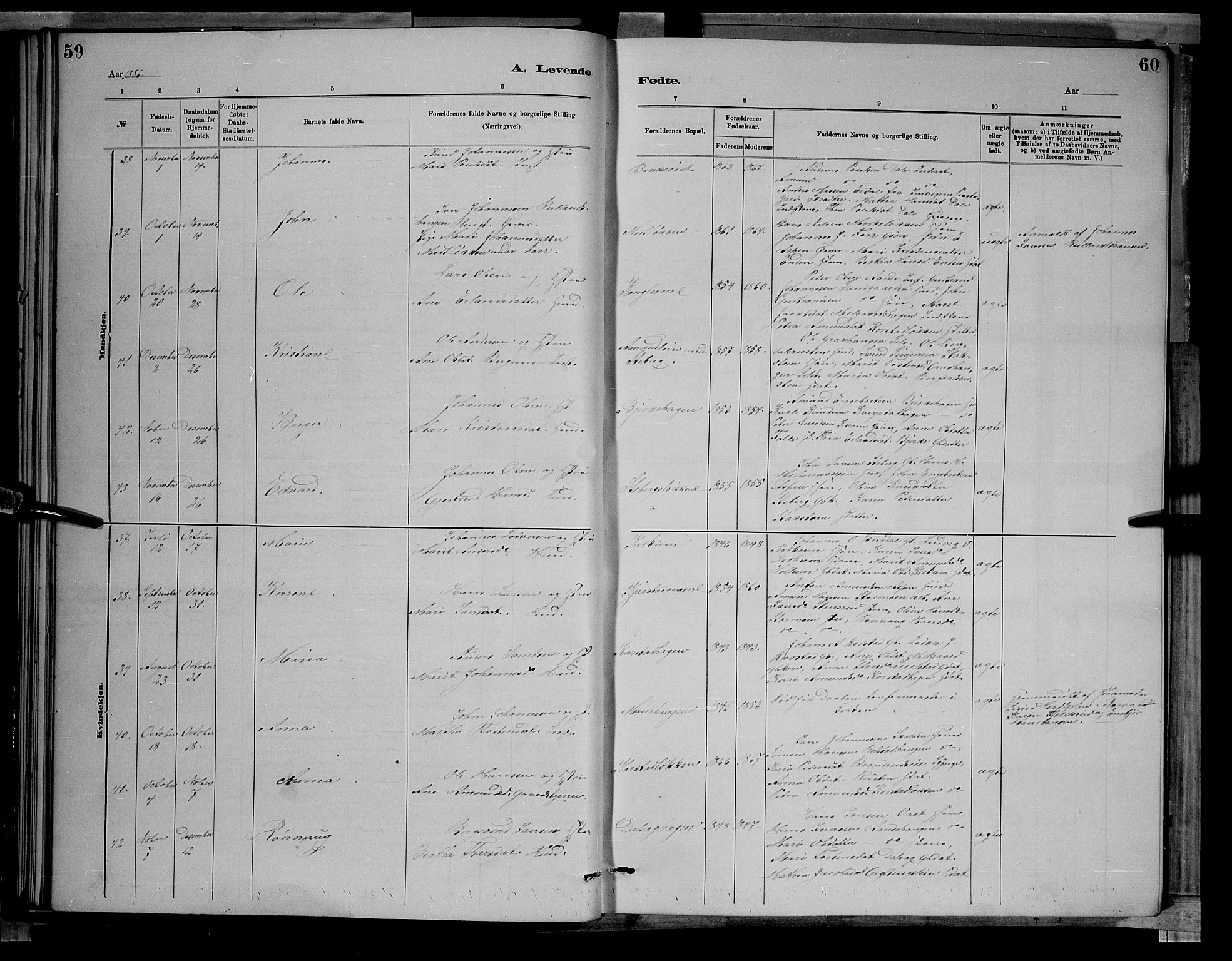 Sør-Fron prestekontor, SAH/PREST-010/H/Ha/Hab/L0003: Parish register (copy) no. 3, 1884-1896, p. 59-60