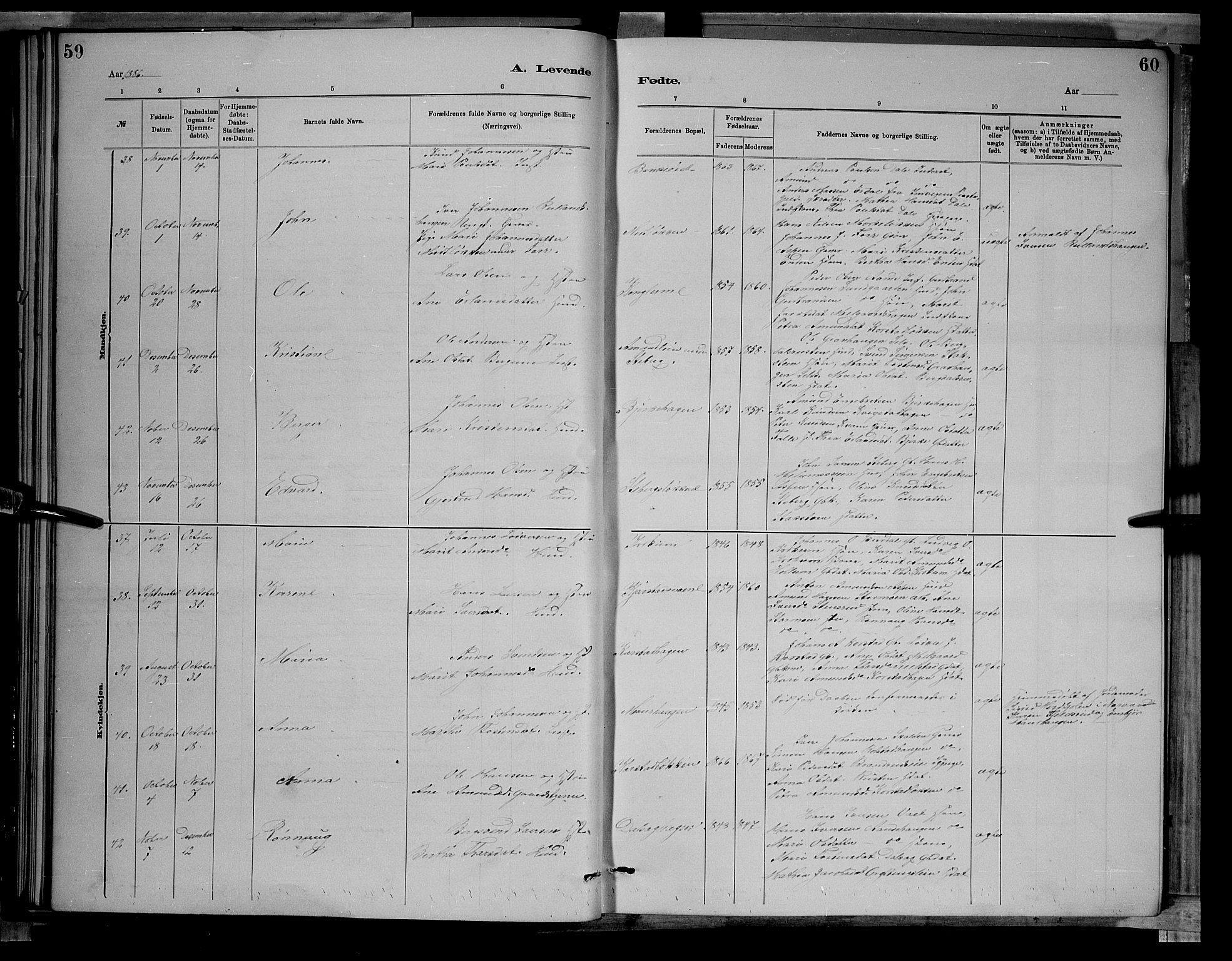 Sør-Fron prestekontor, AV/SAH-PREST-010/H/Ha/Hab/L0003: Parish register (copy) no. 3, 1884-1896, p. 59-60